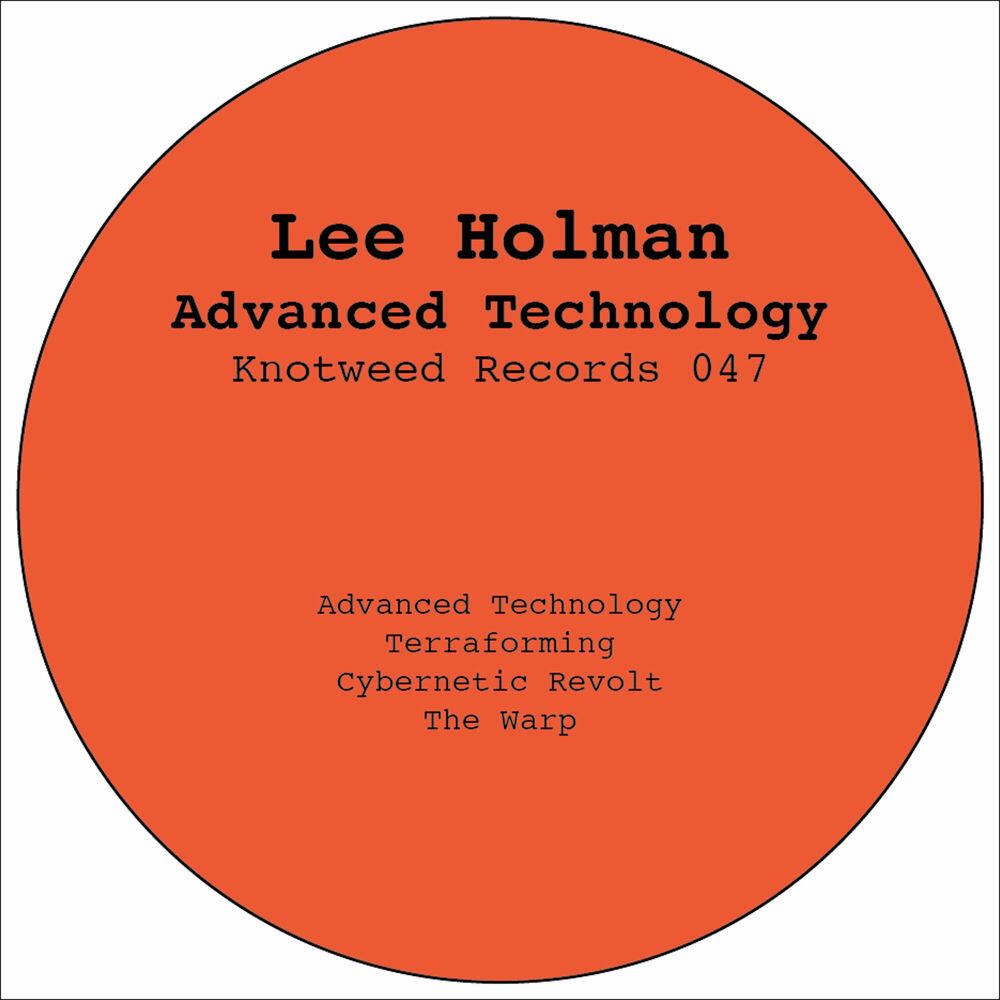 Релиз Advanced Technology