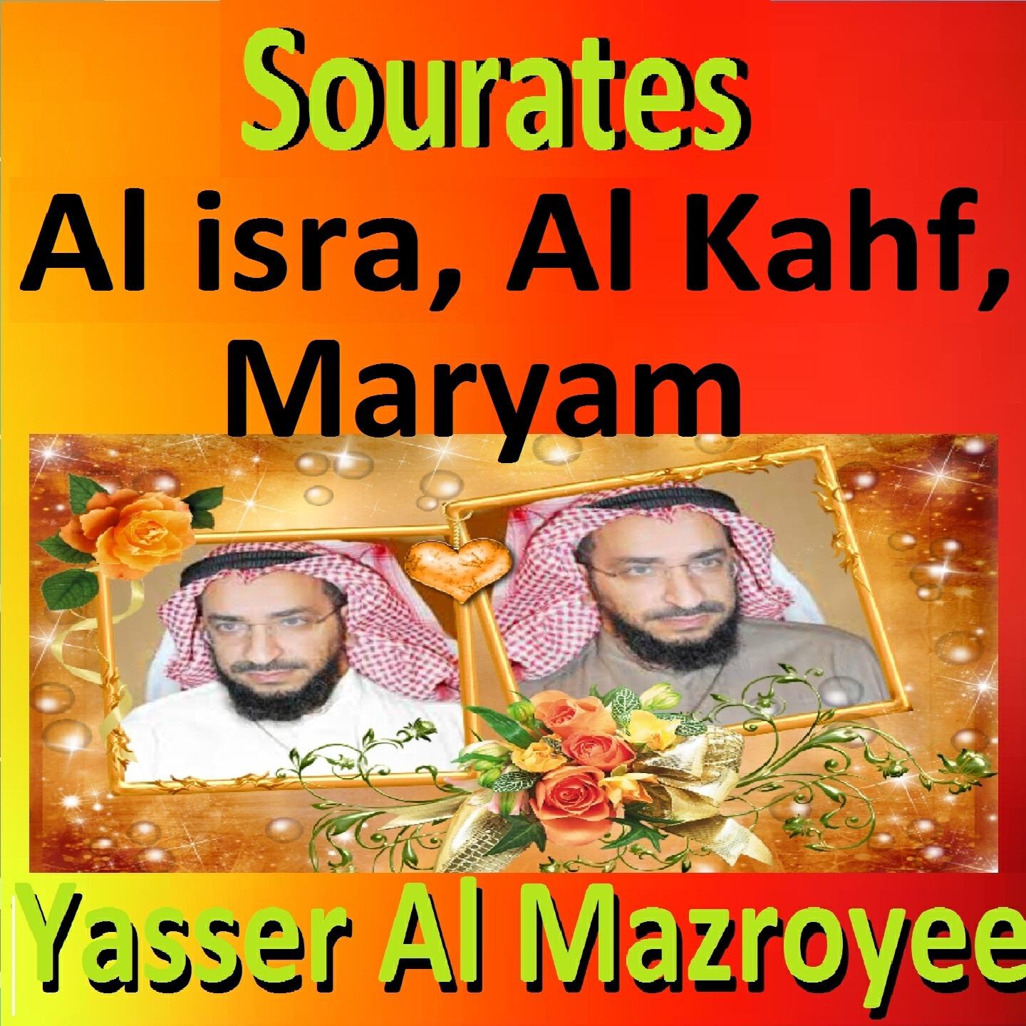 Релиз Sourates Al Isra, Al Kahf, Maryam