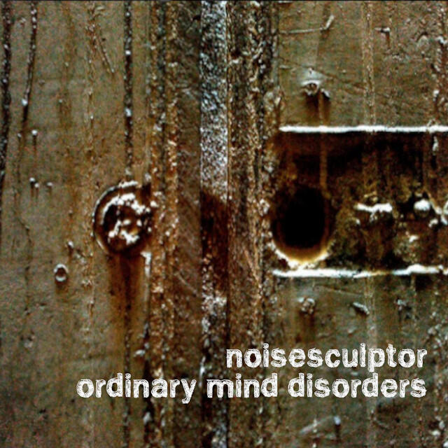 Релиз Ordinary Mind Disorders