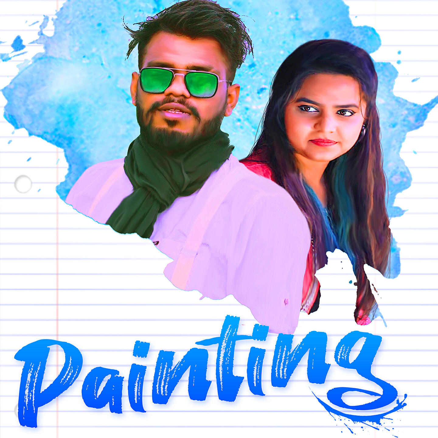 Релиз Painting