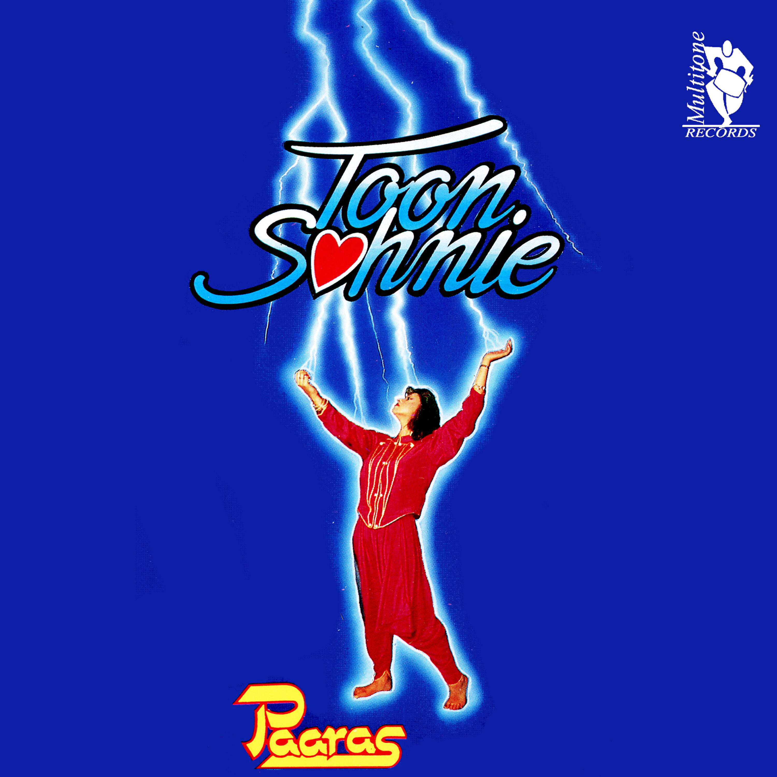 Релиз Toon Sohnie