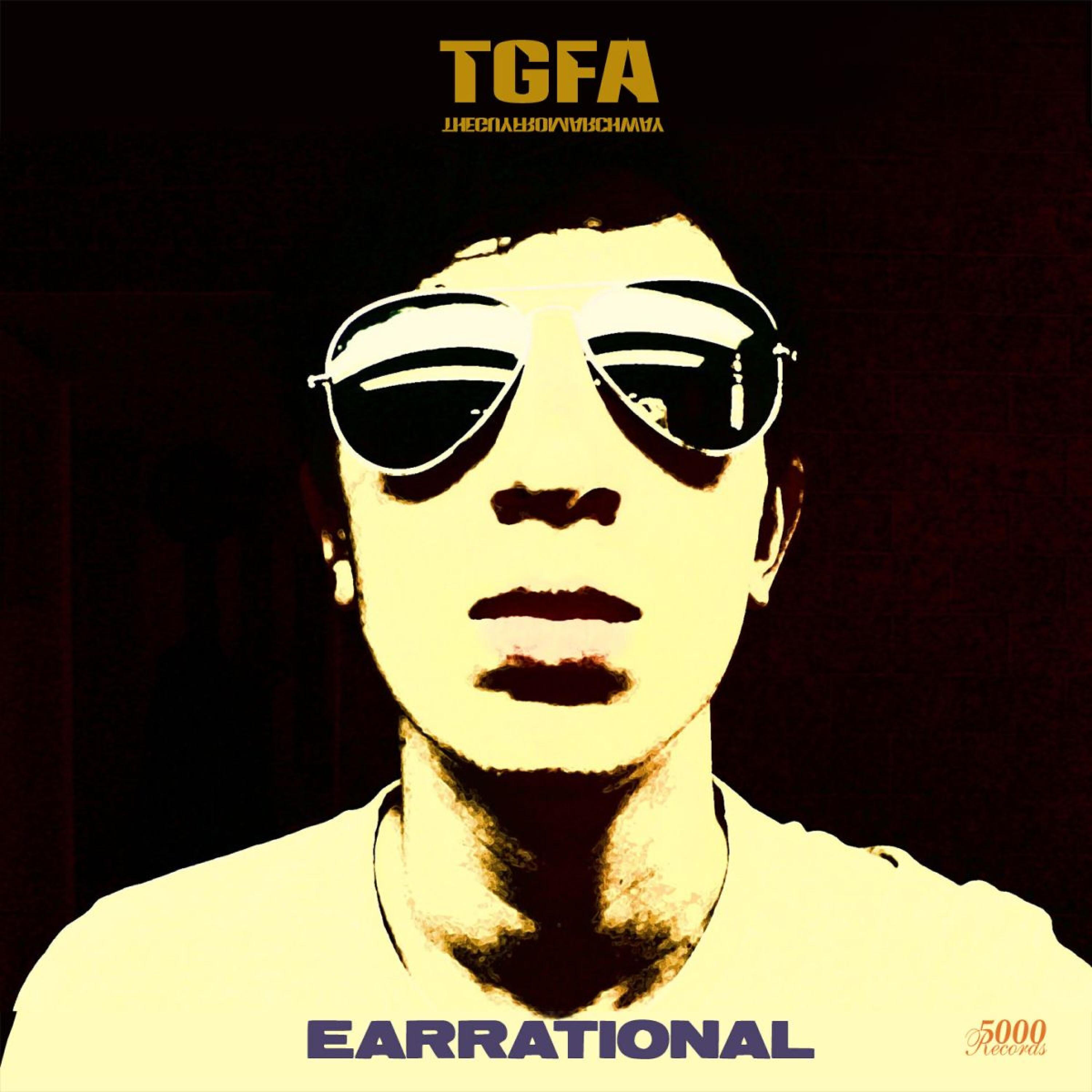 Релиз Earrational - EP