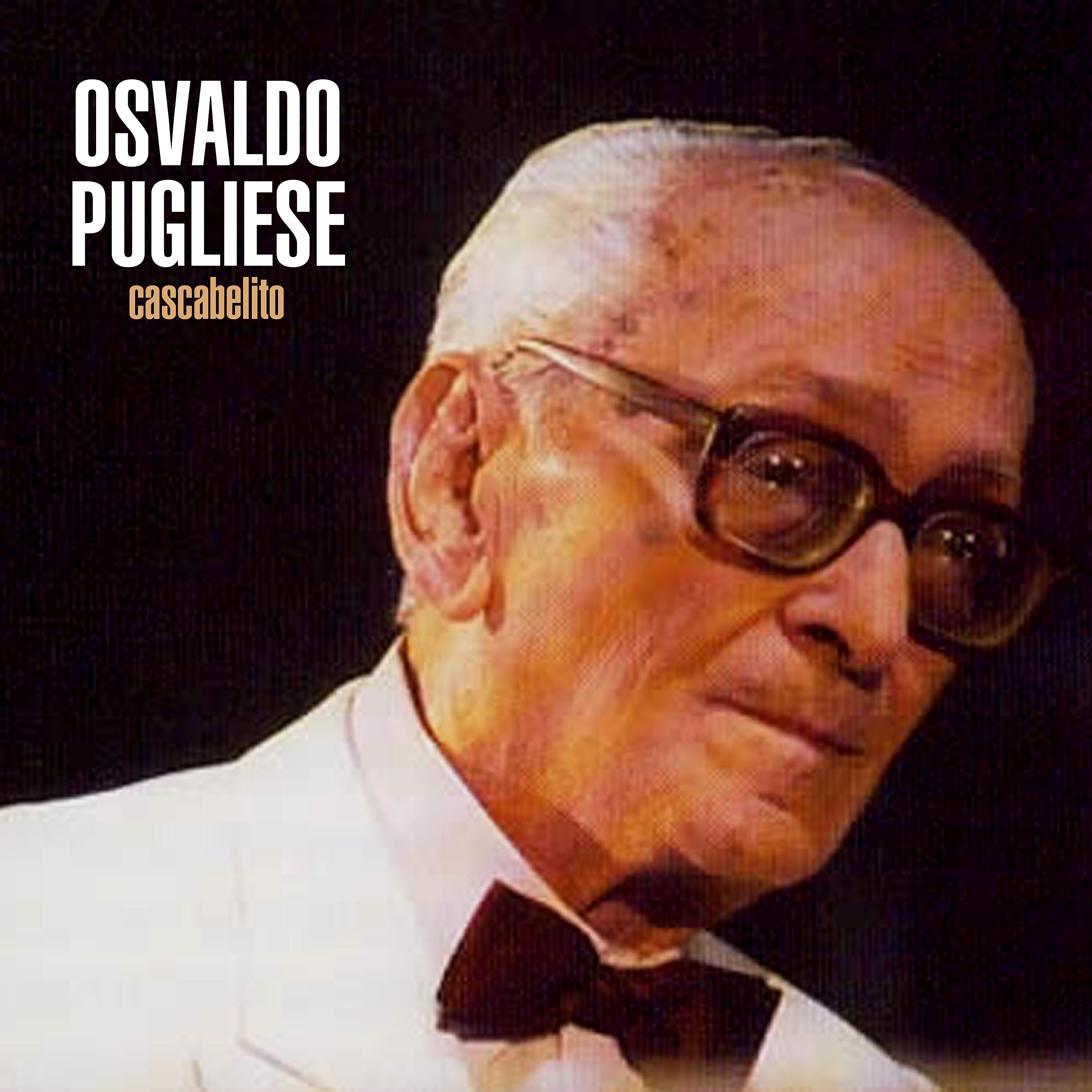 Релиз Cascabelito
