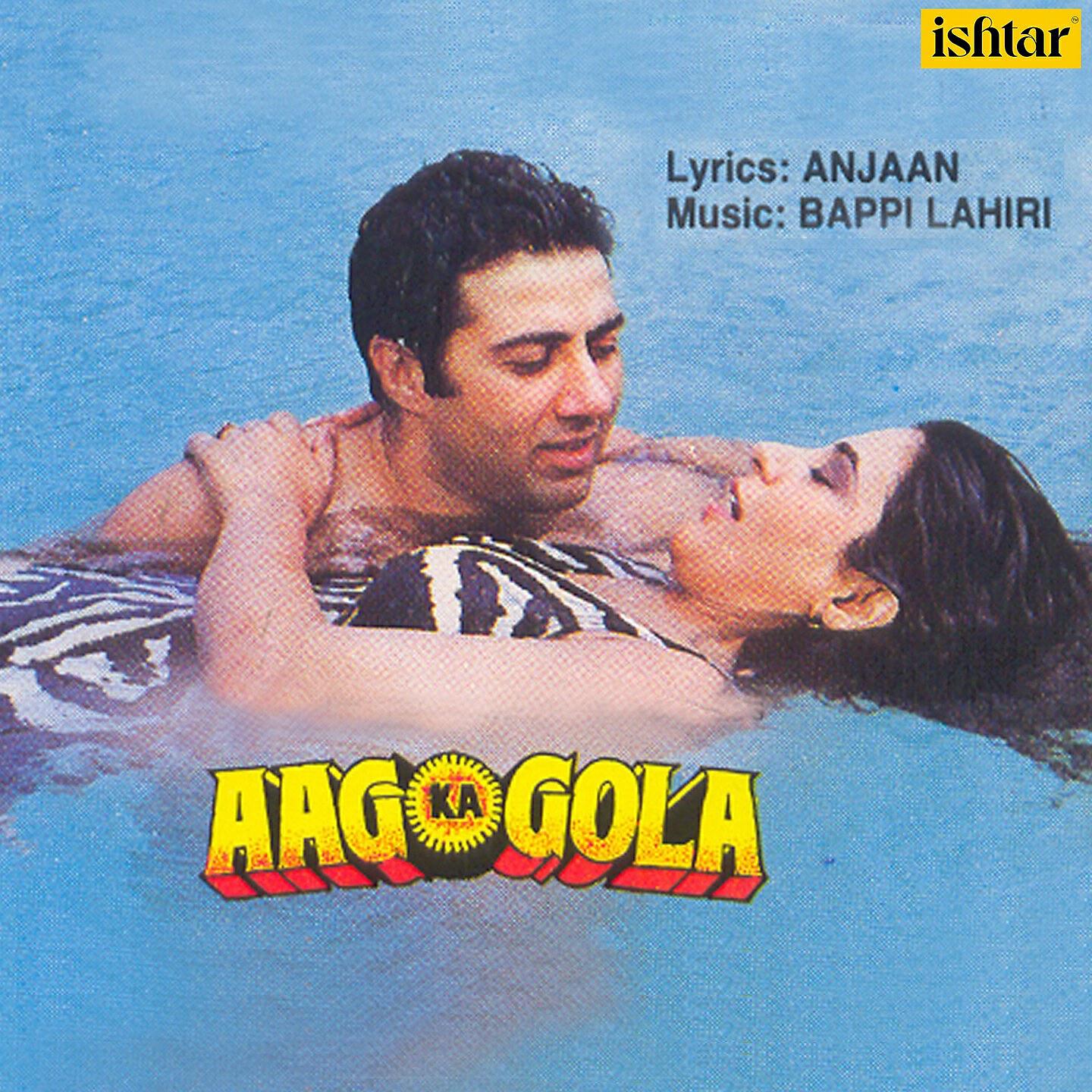 Релиз Aag Ka Gola