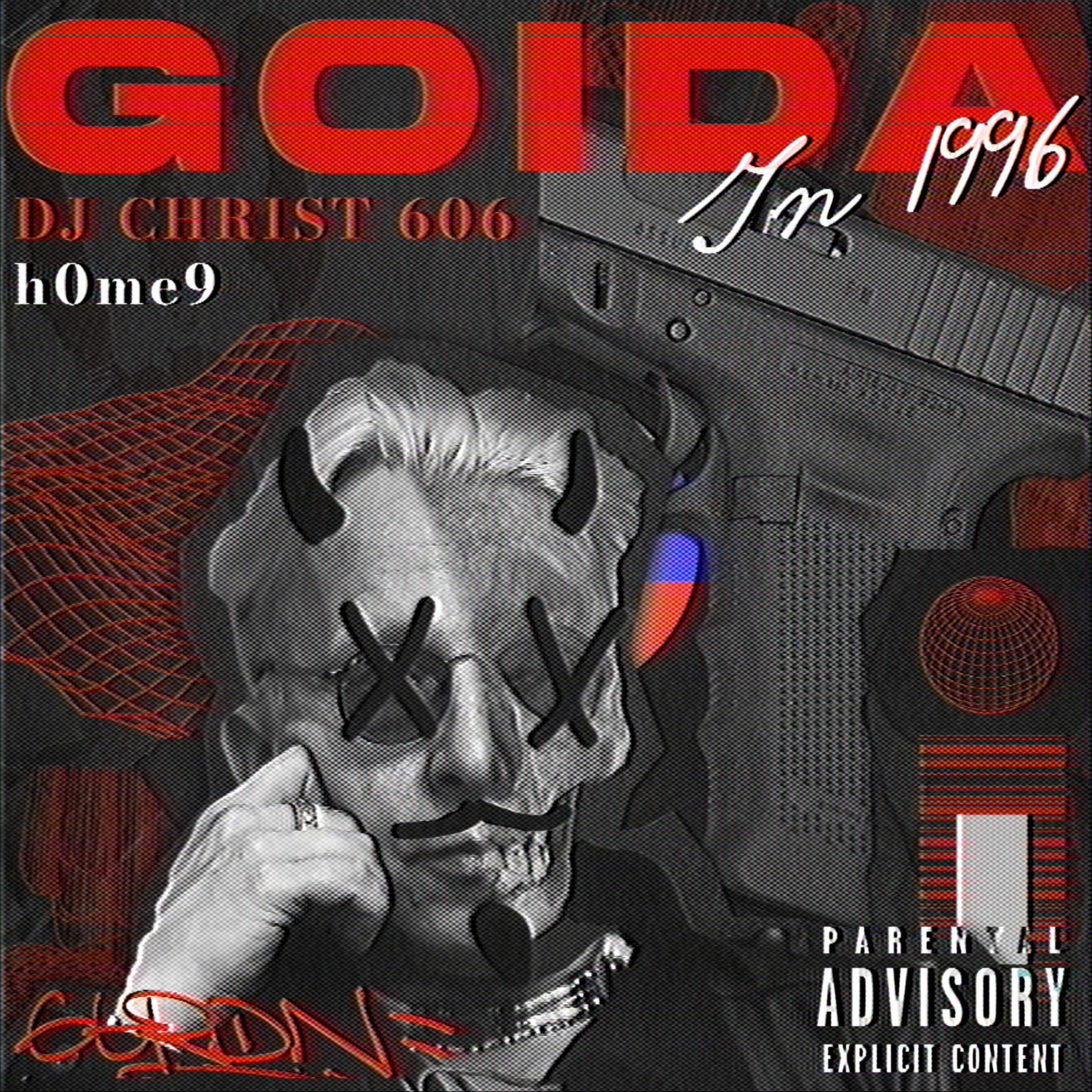 Релиз GOIDA