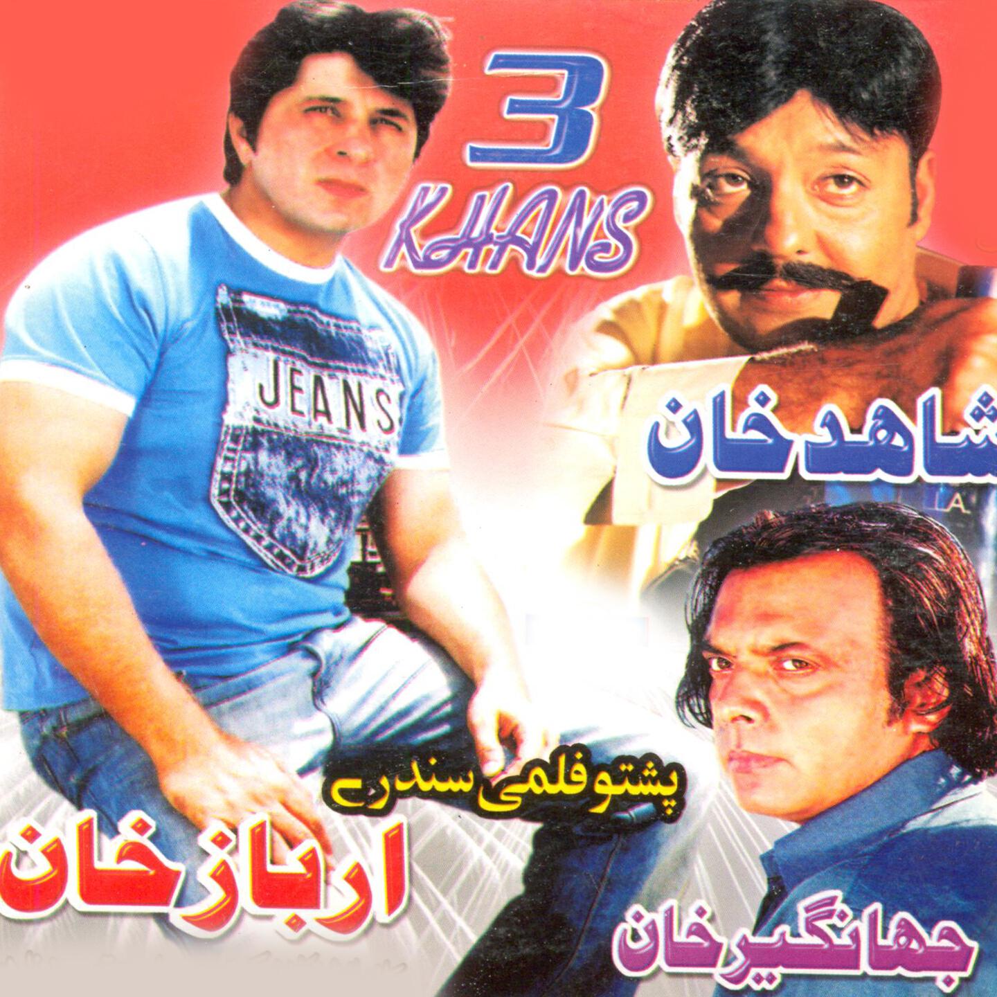 Релиз 3 Khans (Original Motion Picture Soundtrack)