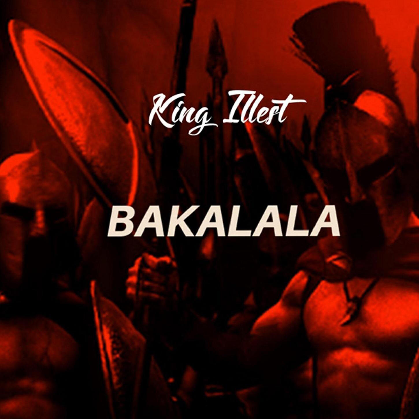 Релиз Bakalala