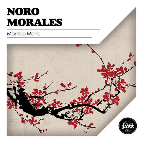 Релиз Mambo Mono