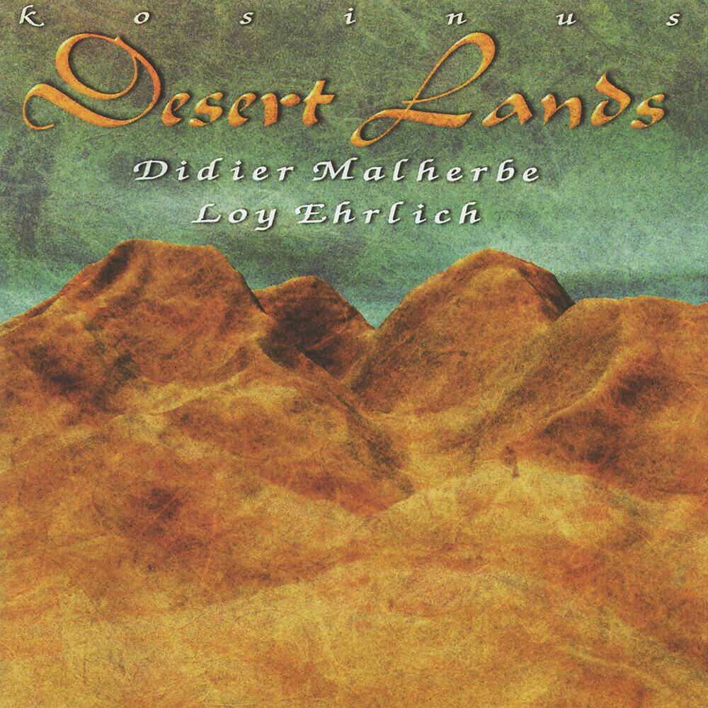 Релиз Desert Lands