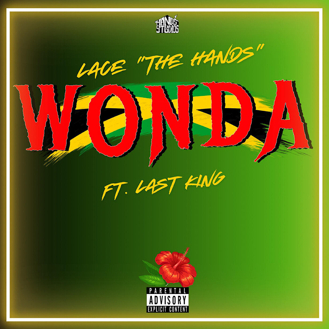 Релиз Wonda