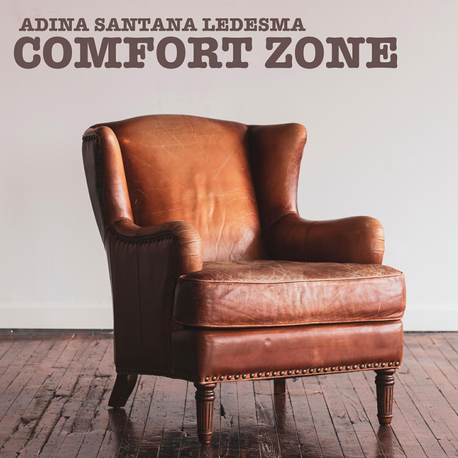 Релиз Comfort Zone
