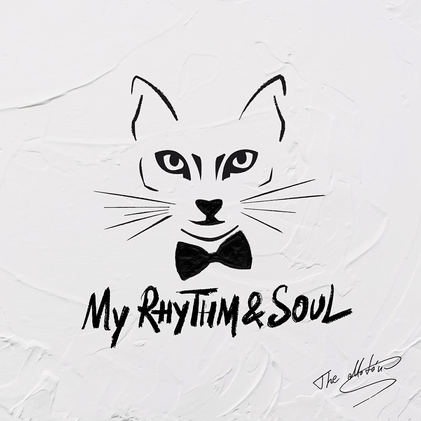Релиз My Rhythm & Soul