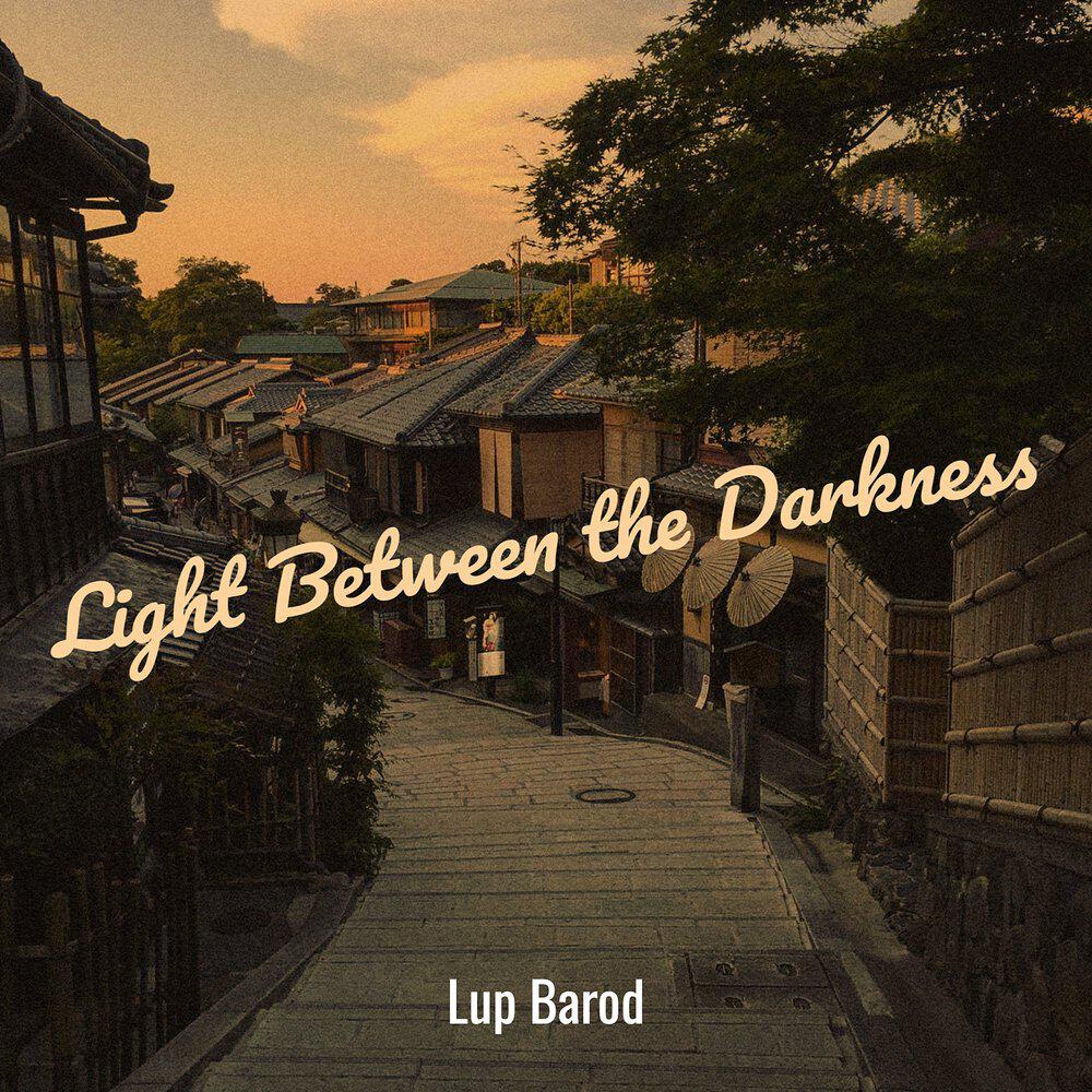 Lup Barod