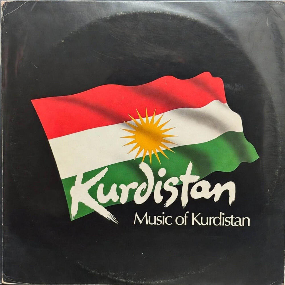 Релиз Azadî Azadî