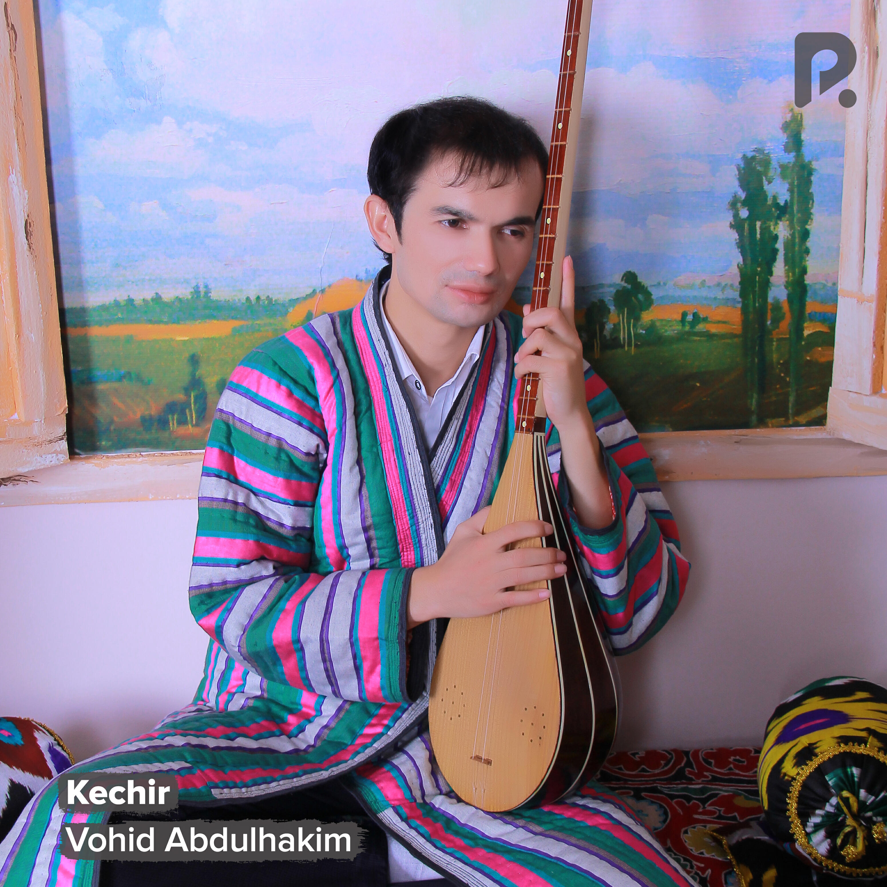 Релиз Kechir