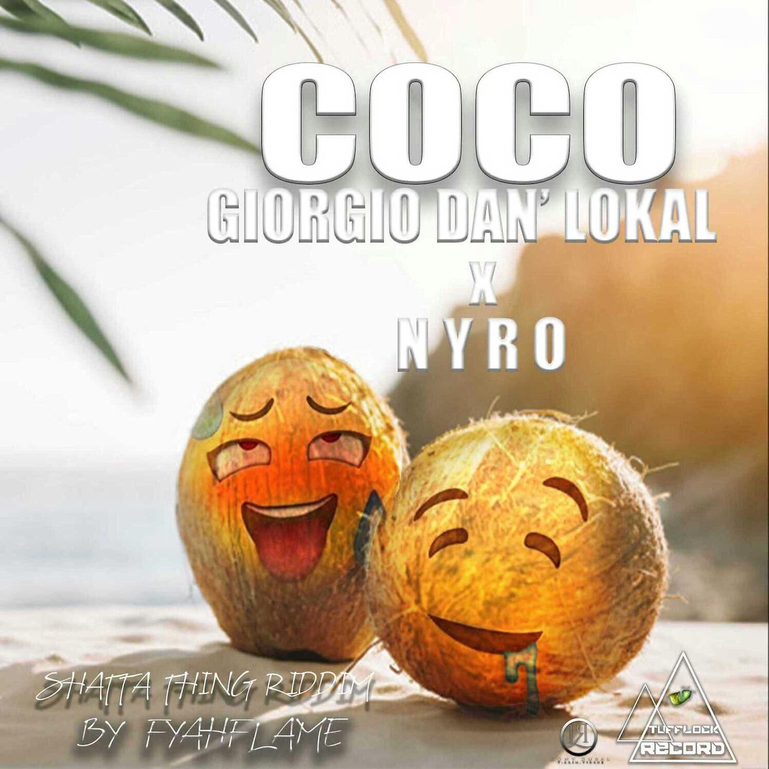 Релиз Coco