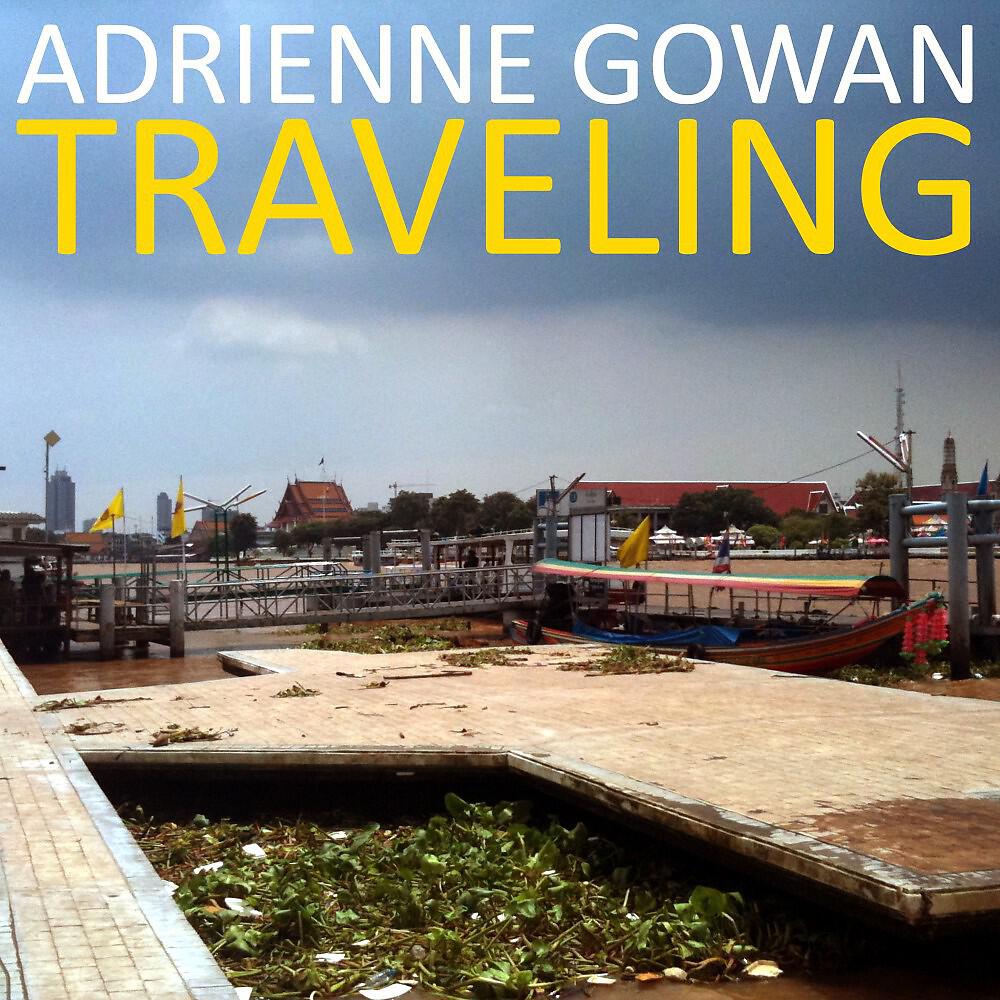 Релиз Traveling