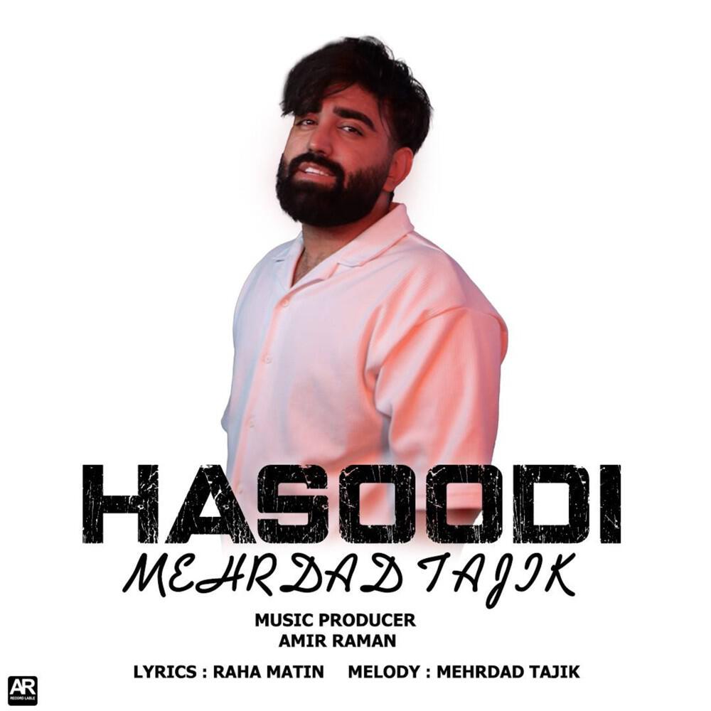 Релиз Hasoodi