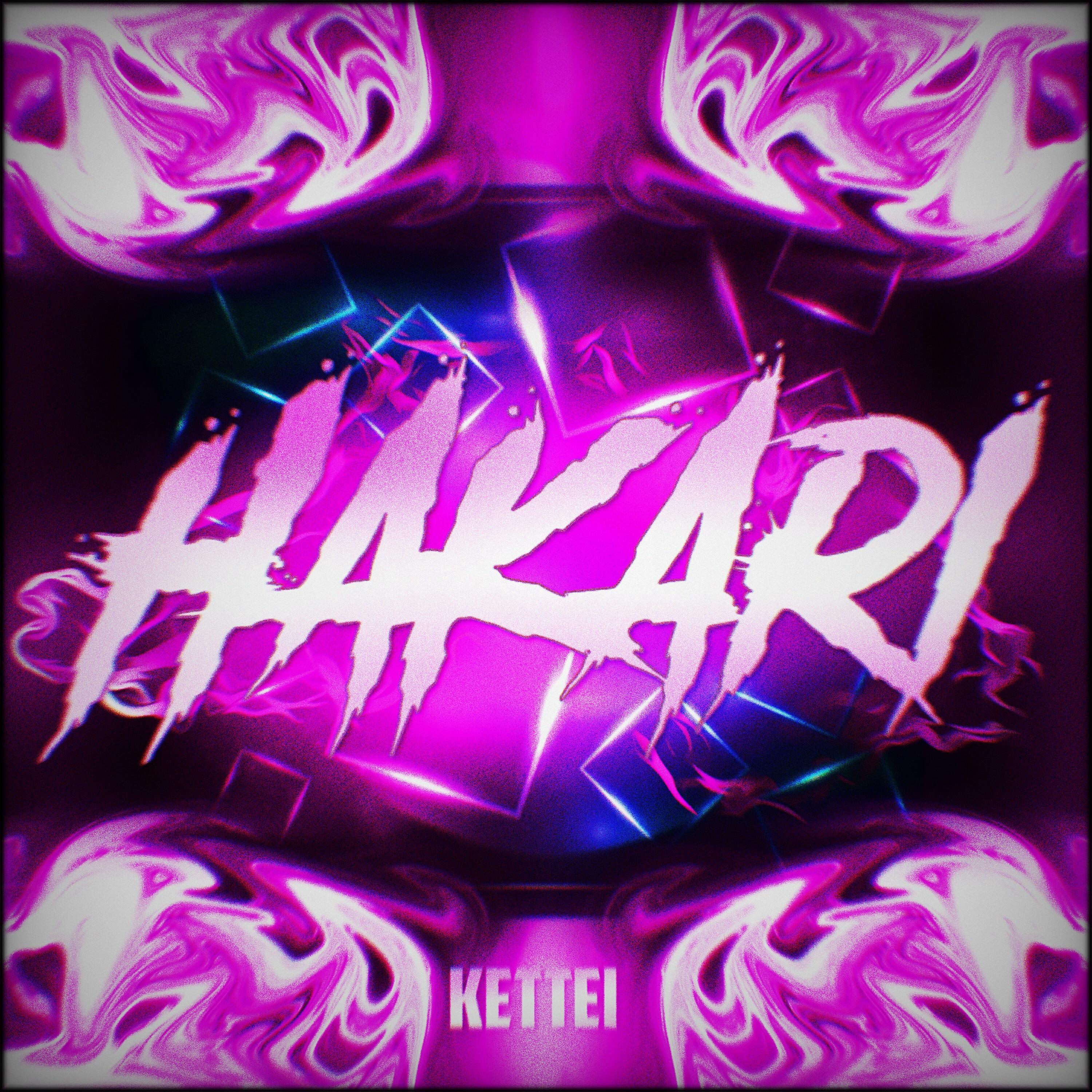 Релиз Hakari: Importa Phonk