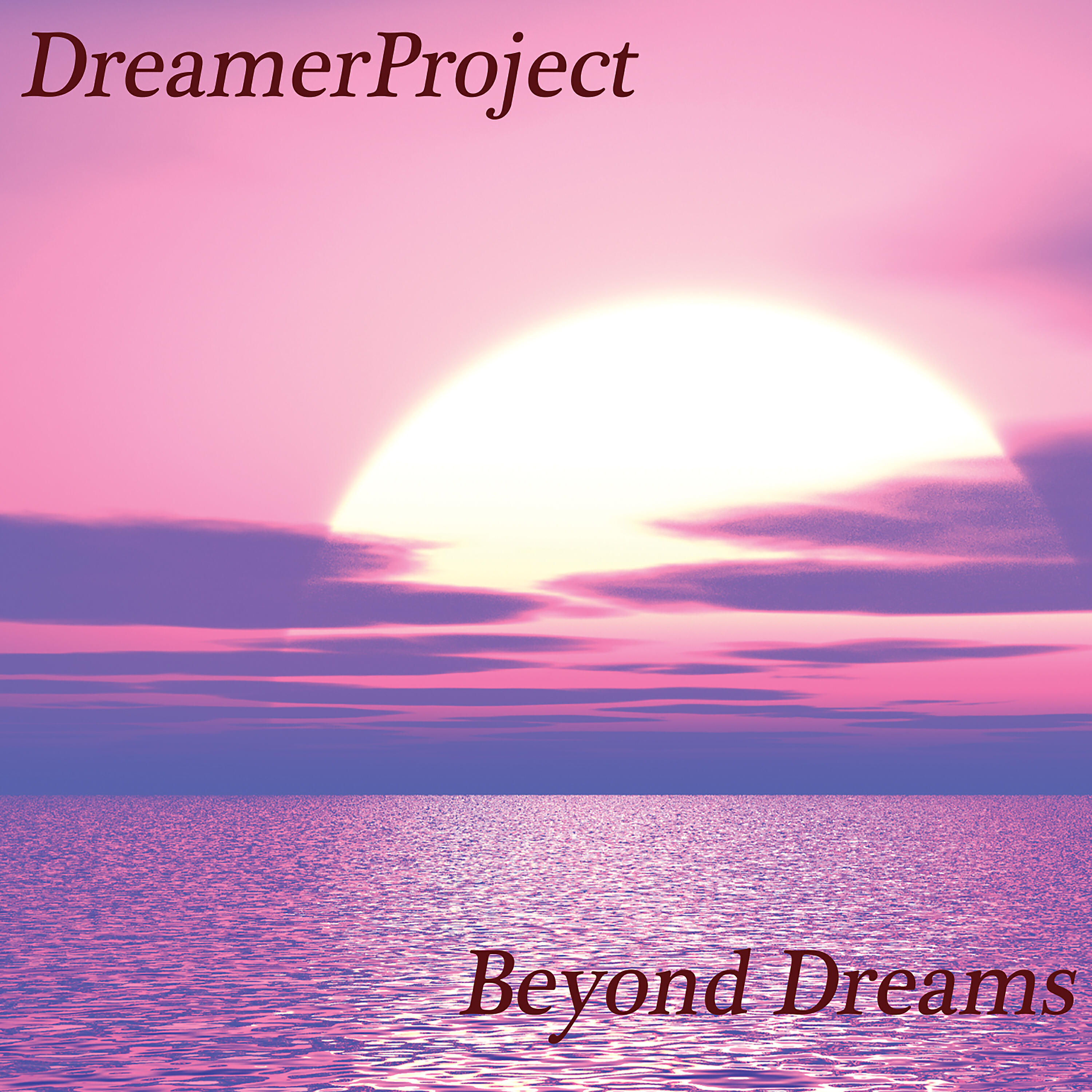 DreamerProject