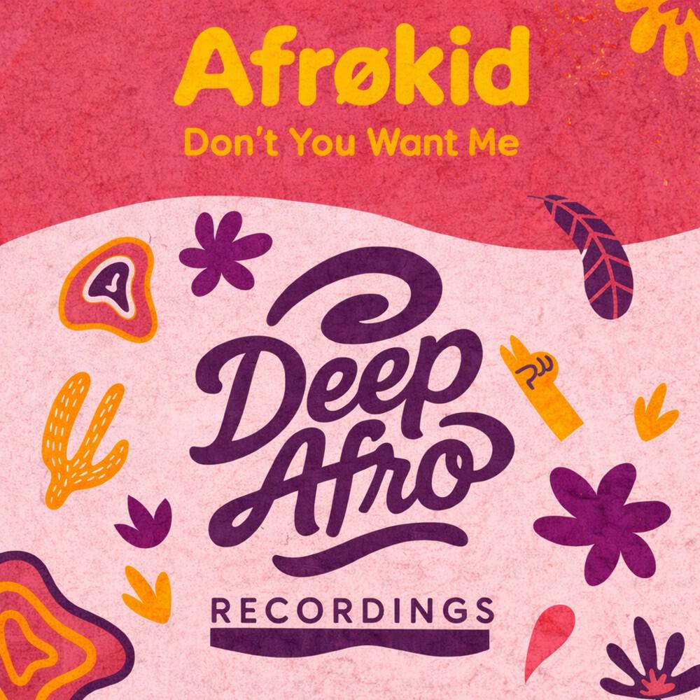 Релиз Don't You Want Me