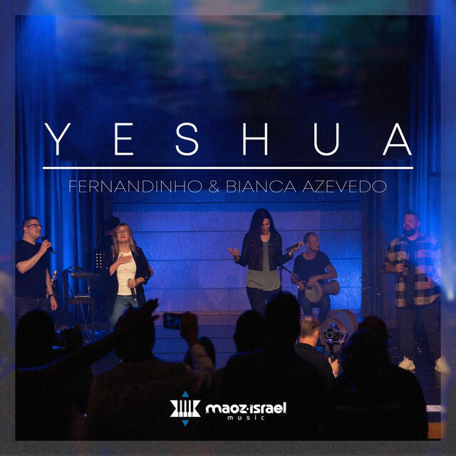 Maoz Israel Music
