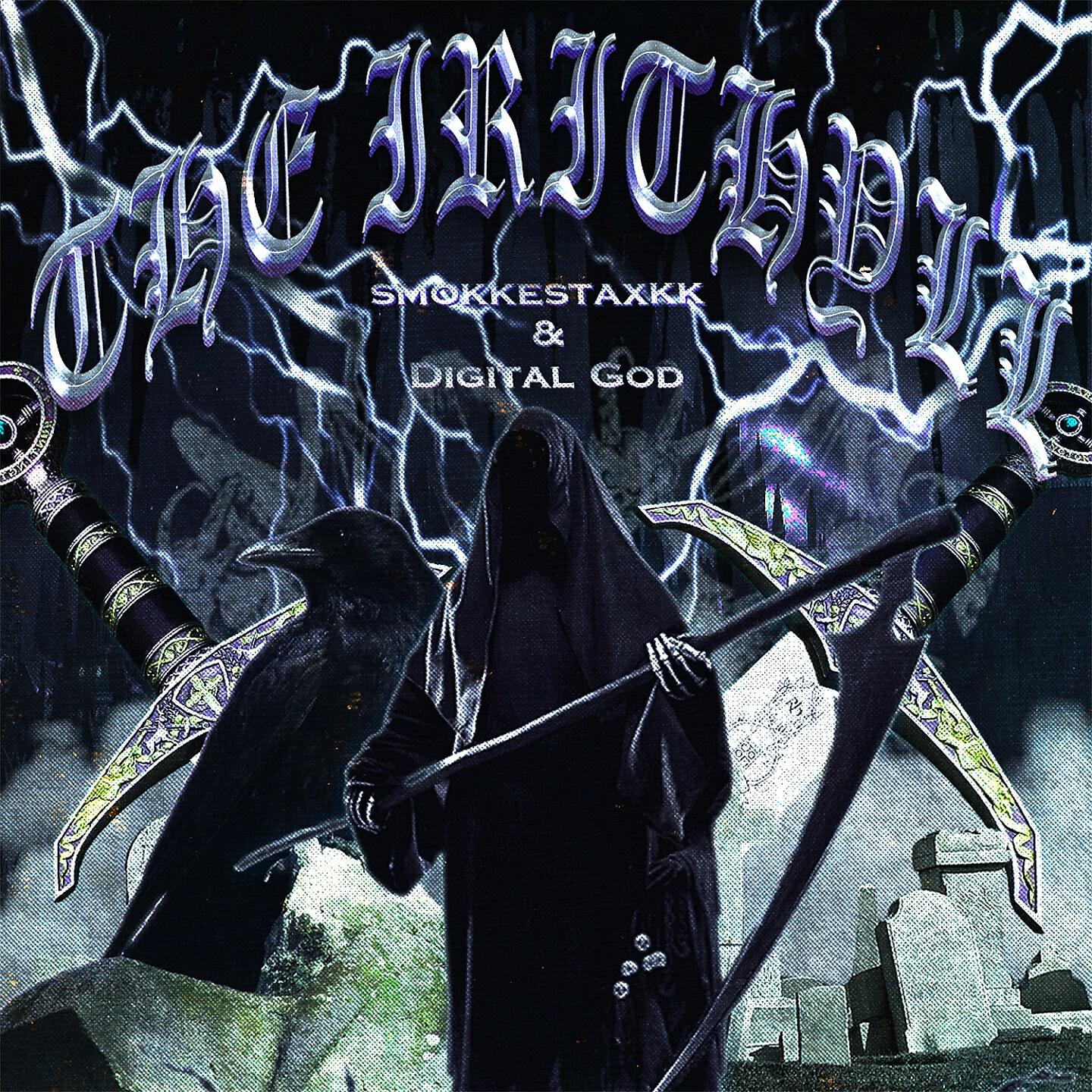 Релиз THE IRITHYLL