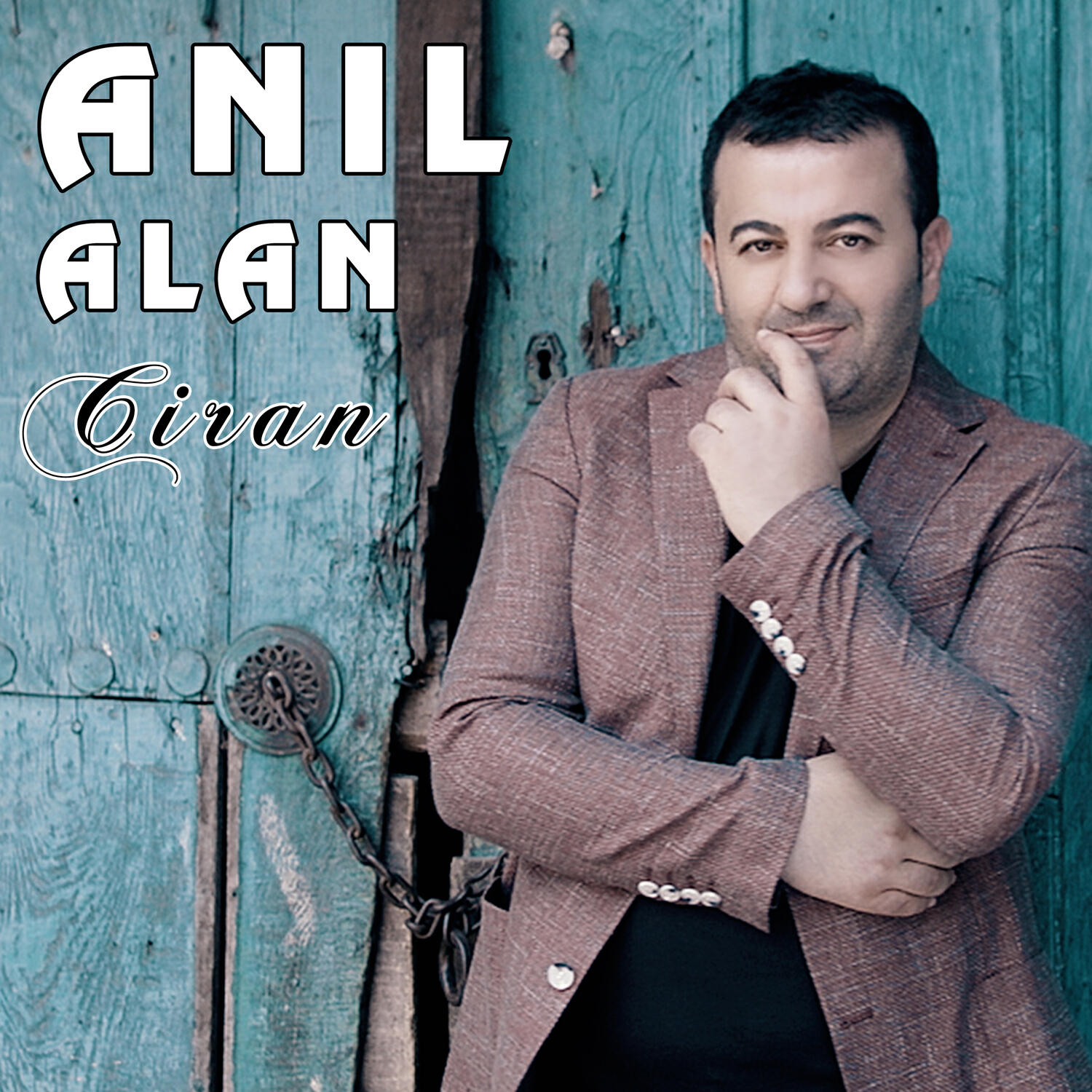 Релиз Ciran