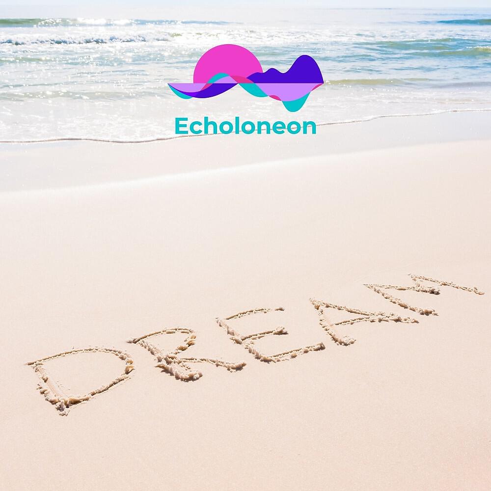 Релиз Dream