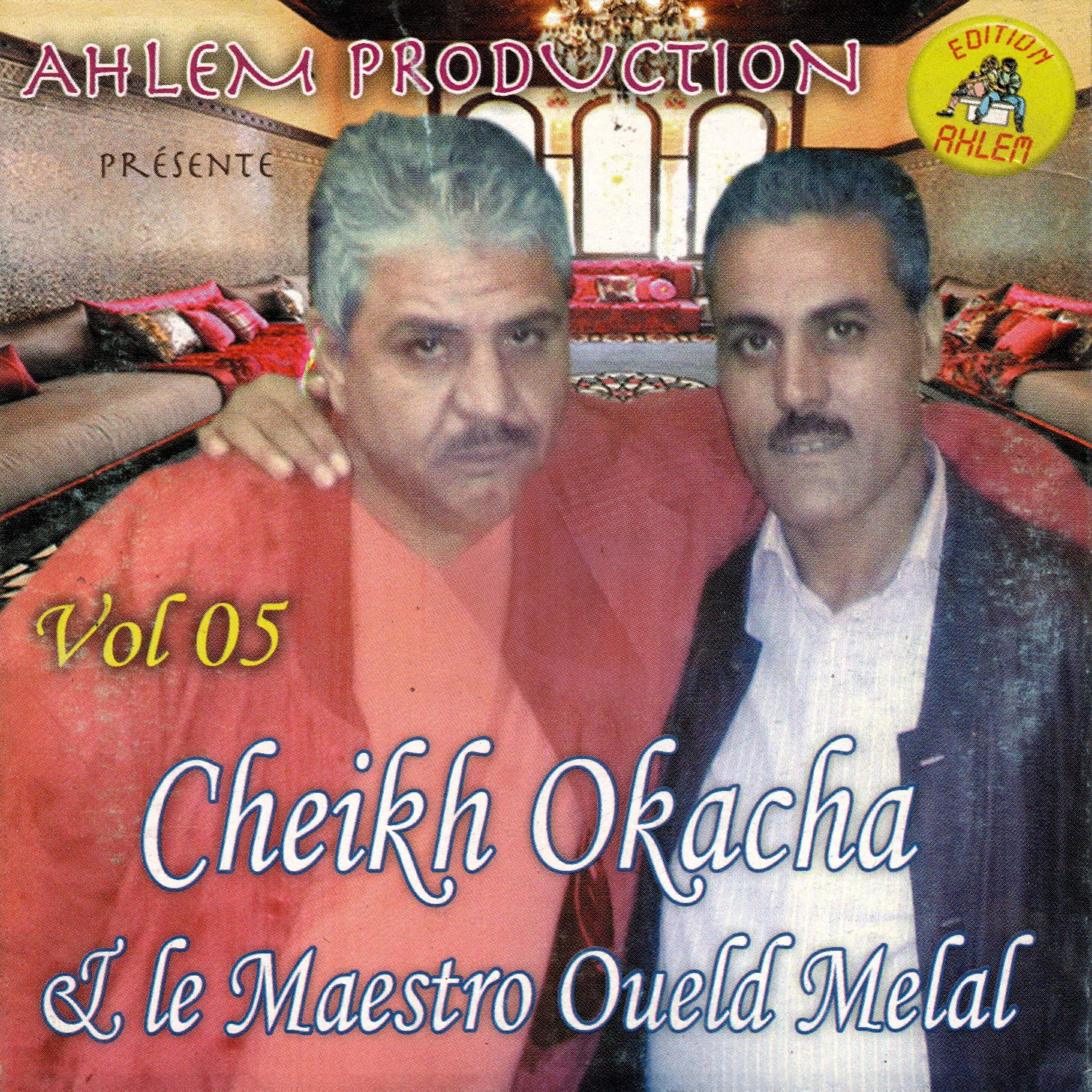 Релиз Cheikh Okacha & Oueld Melal, Vol. 5