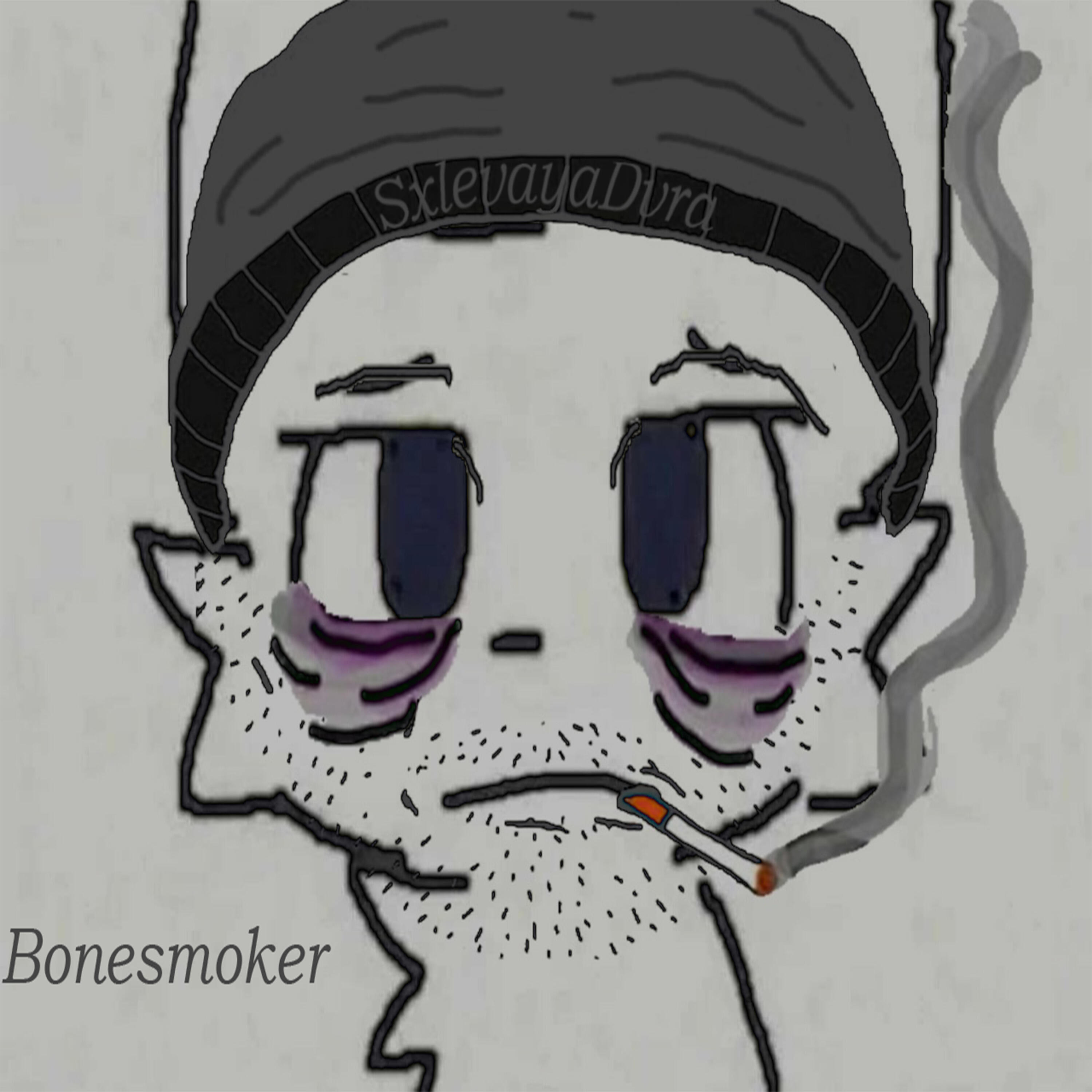 Релиз Bonesmoker
