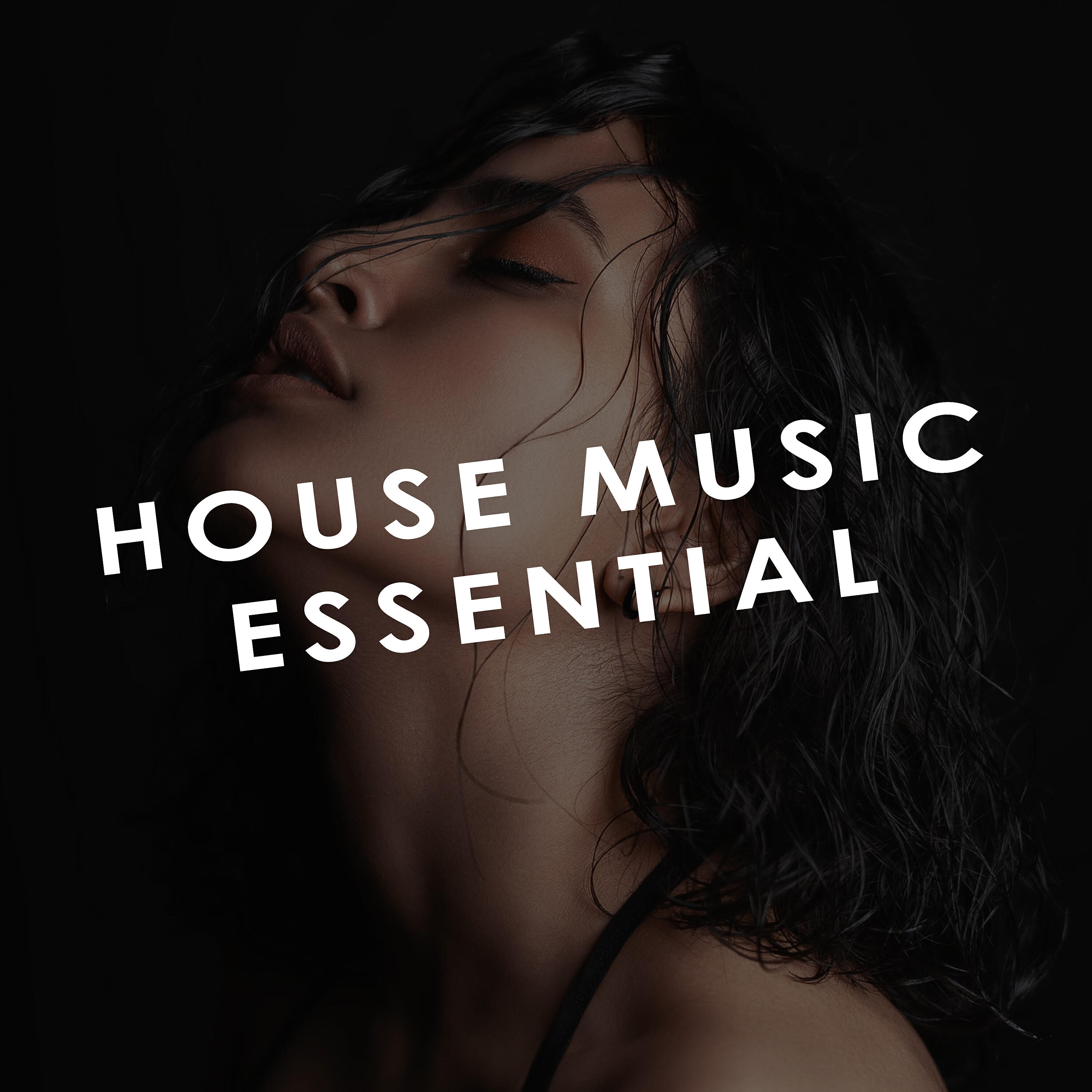 Трек Movimiento Suicidas (Radio House Mix)
