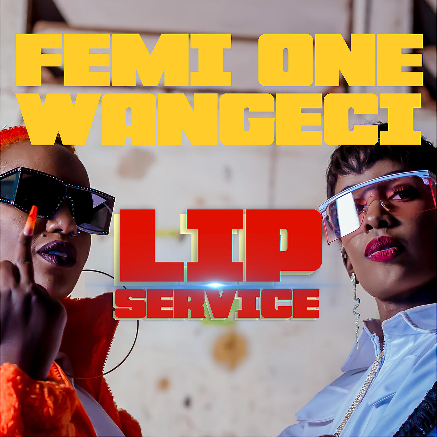 Релиз Lip Service