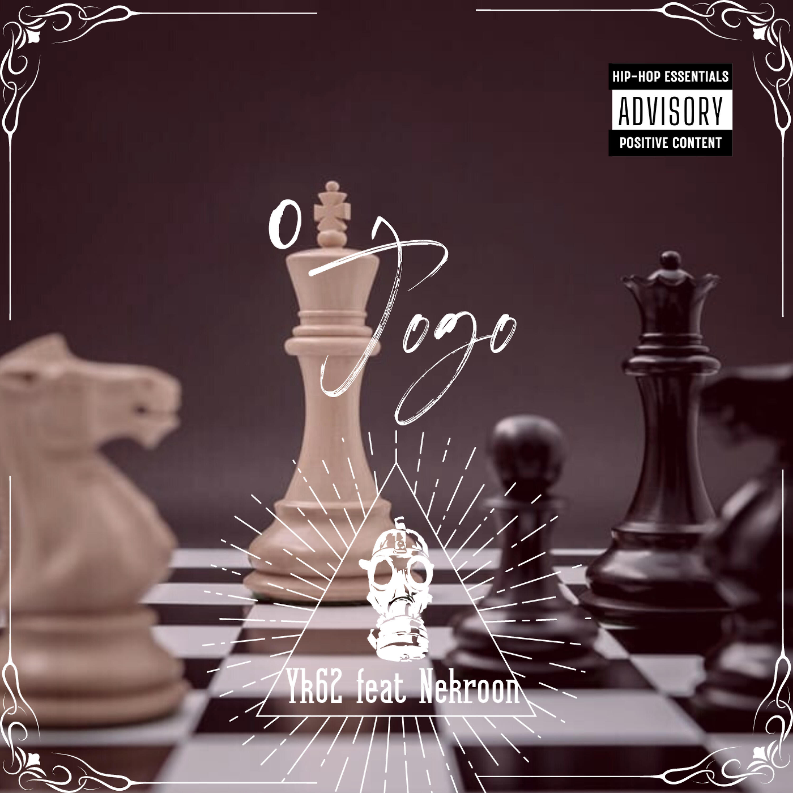 Релиз O Jogo