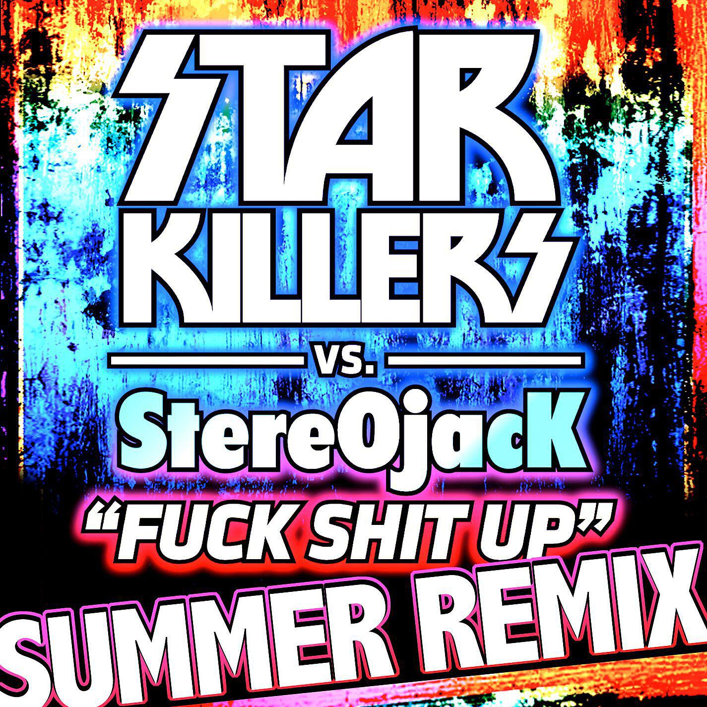 Релиз Fuck Shit Up