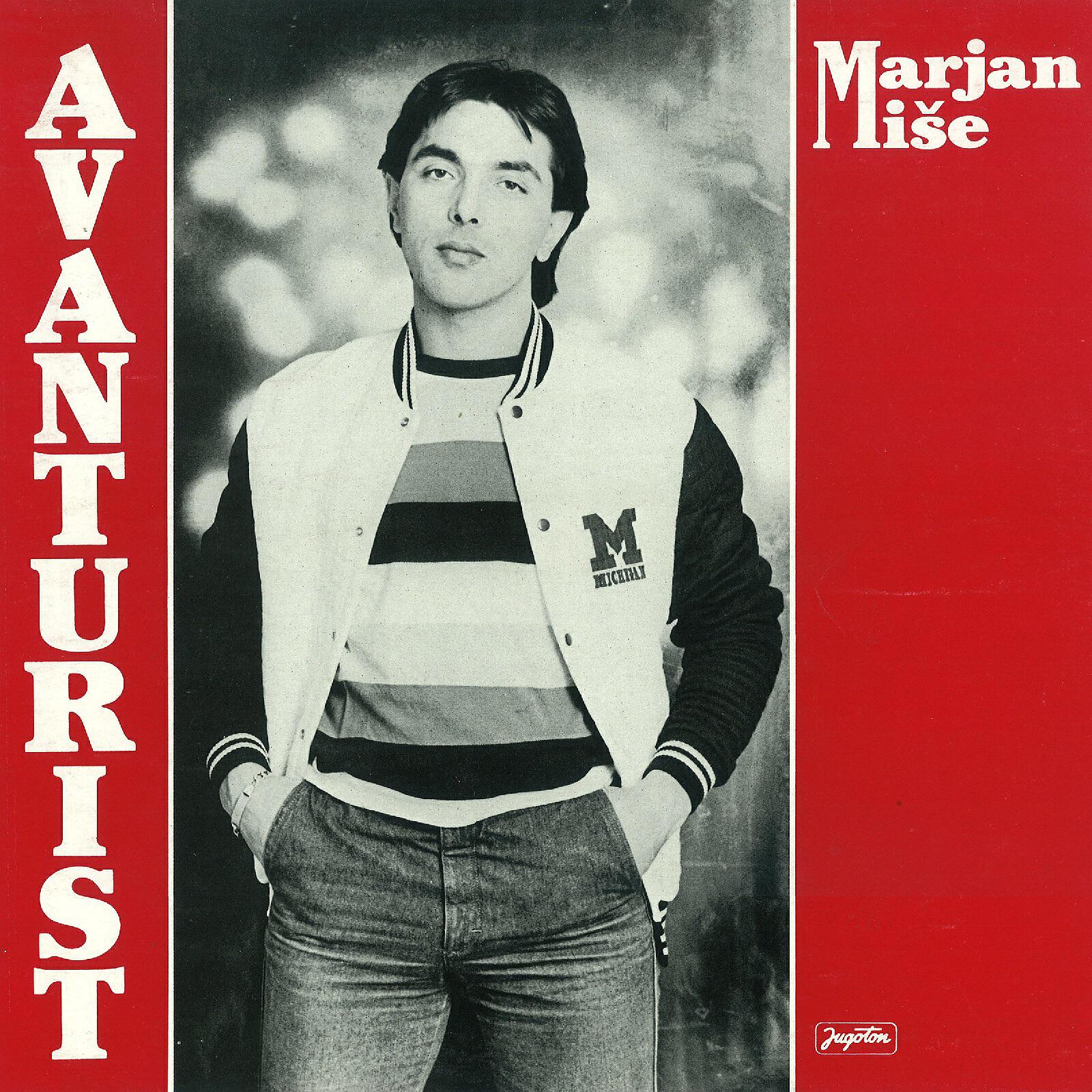 Релиз Avanturist