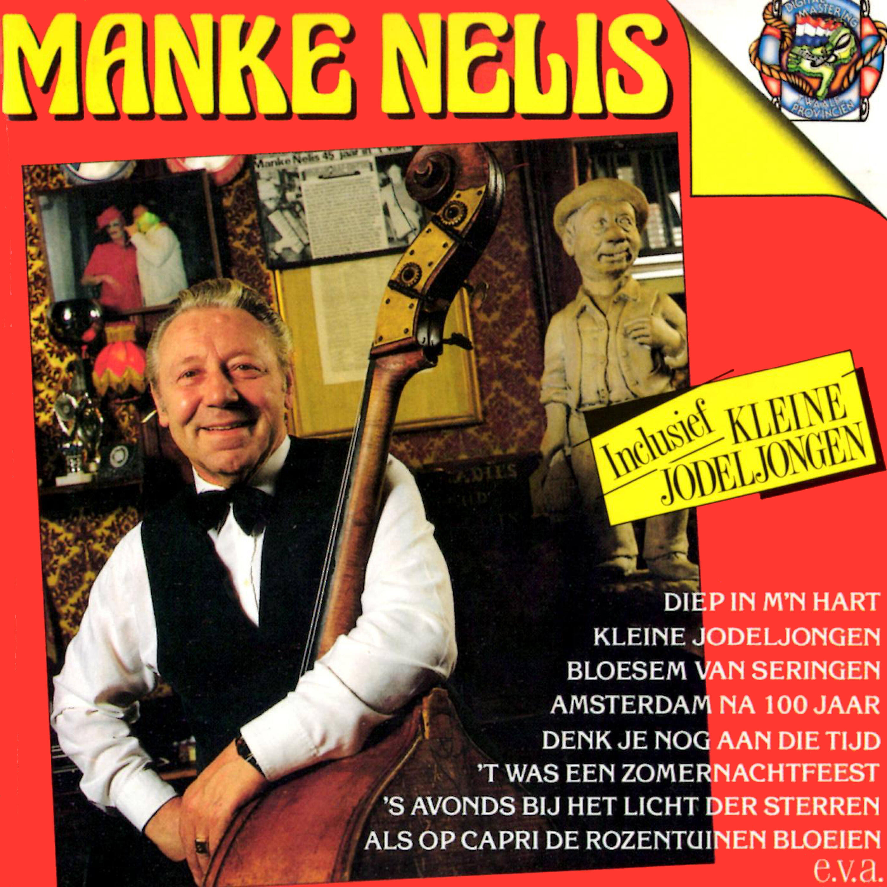 Релиз Manke Nelis