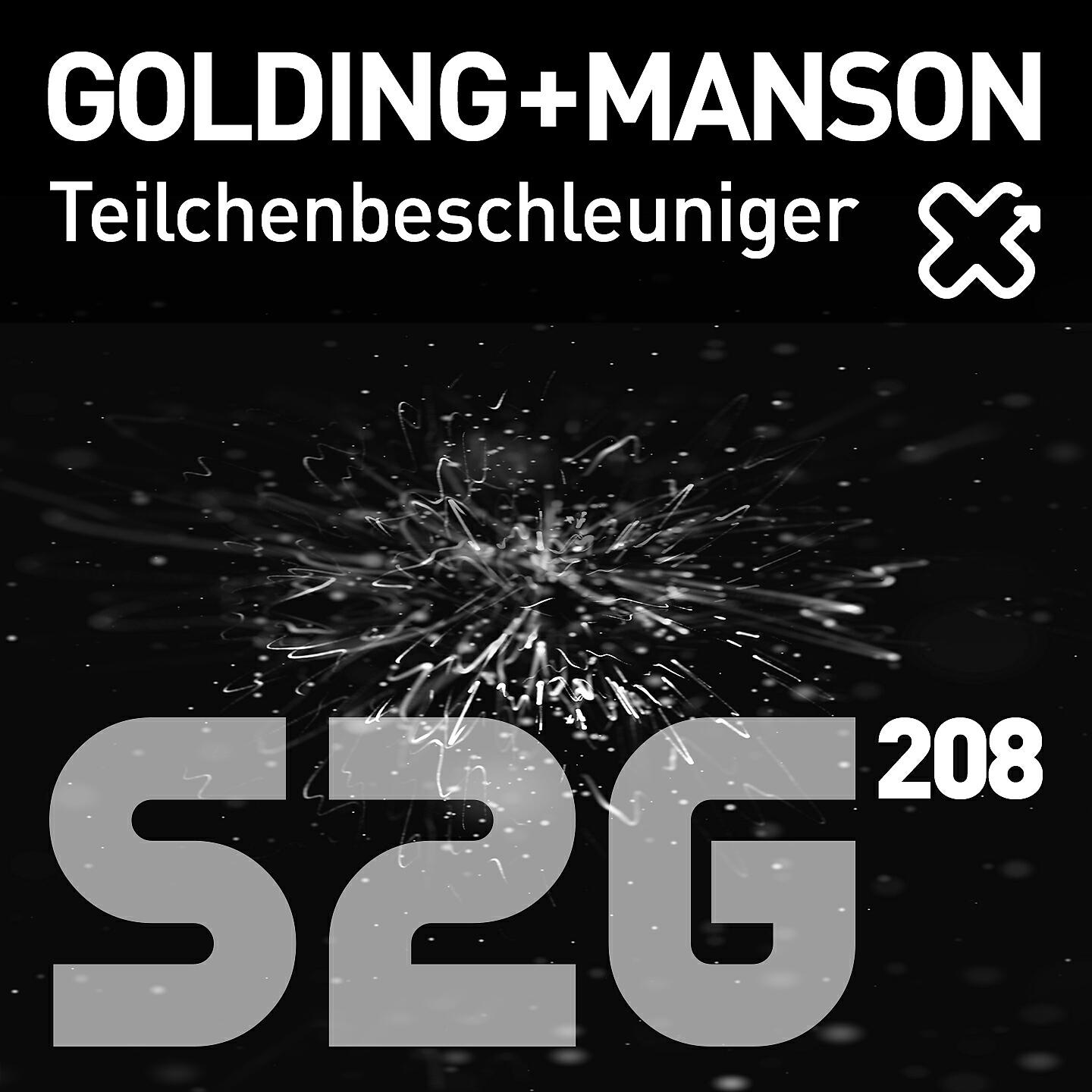 Релиз Teilchenbeschleuniger