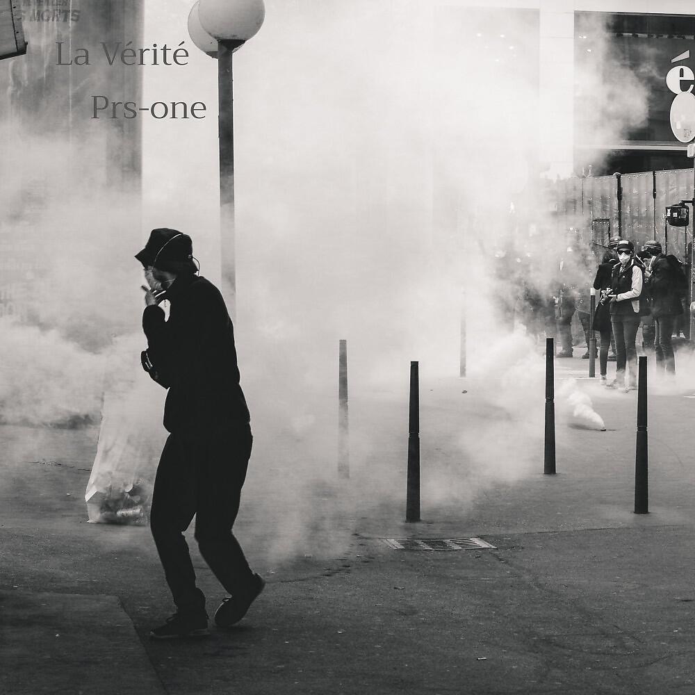 Релиз La vérité