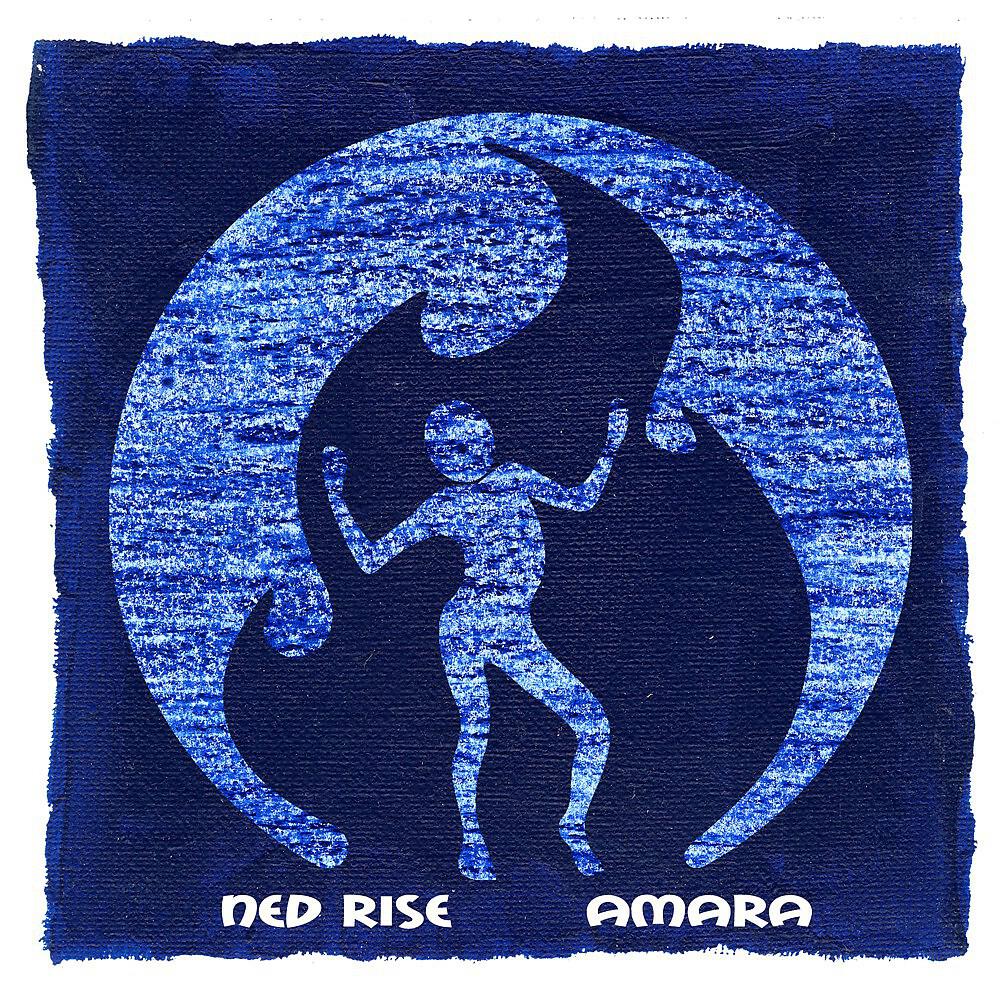 Релиз Amara