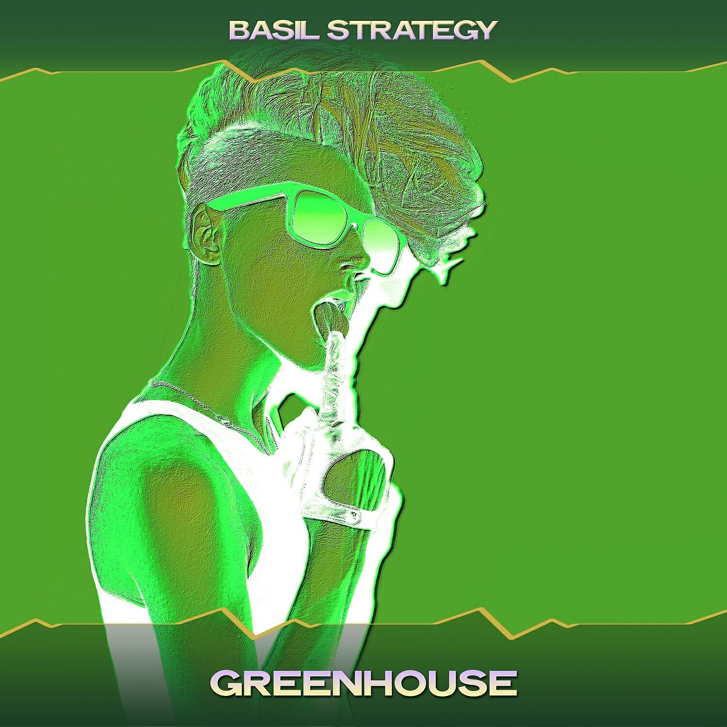 Релиз Greenhouse