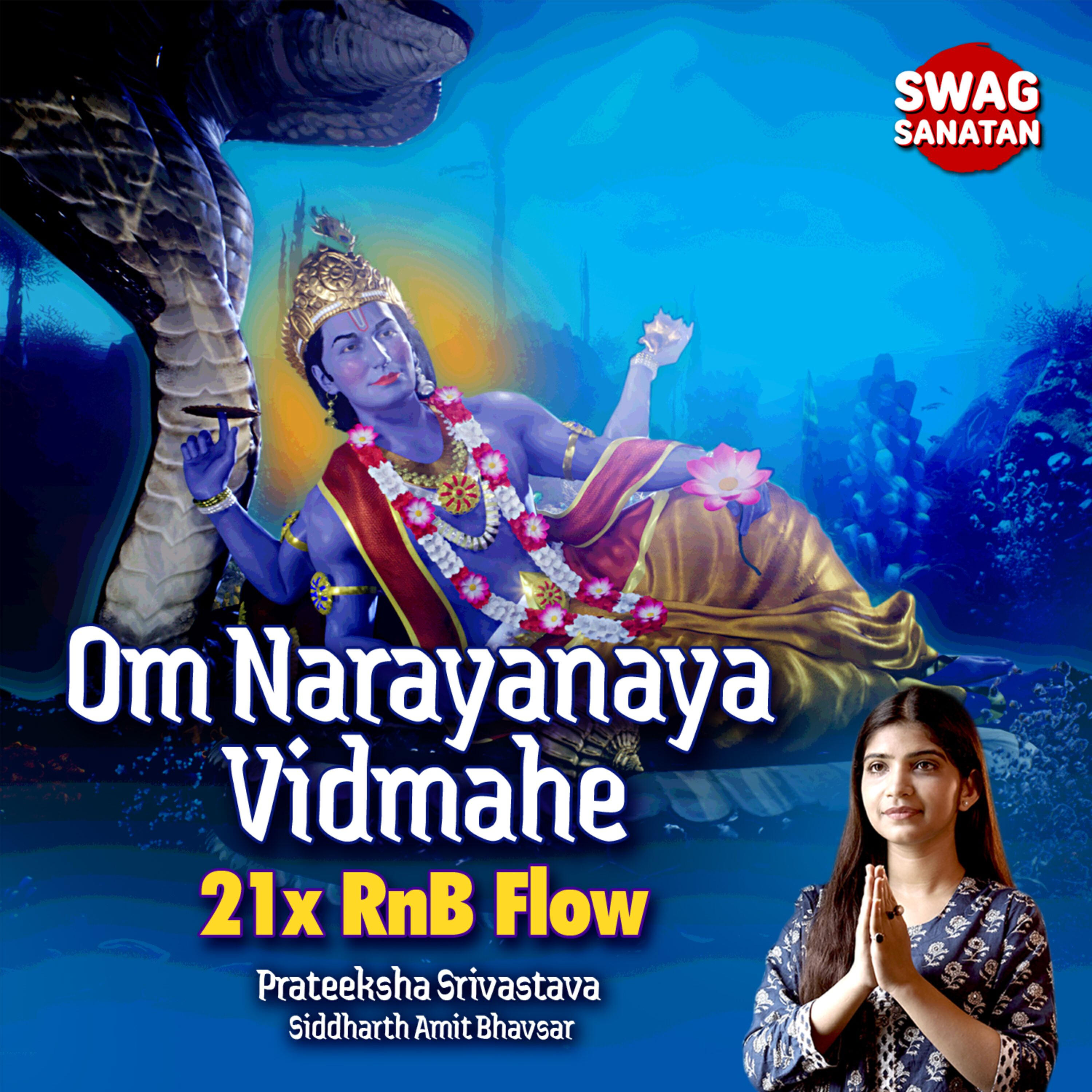 Релиз Om Narayanaya Vidmahe - 21x RnB Flow