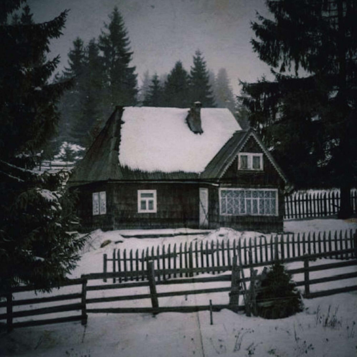 Релиз Village Nightmares