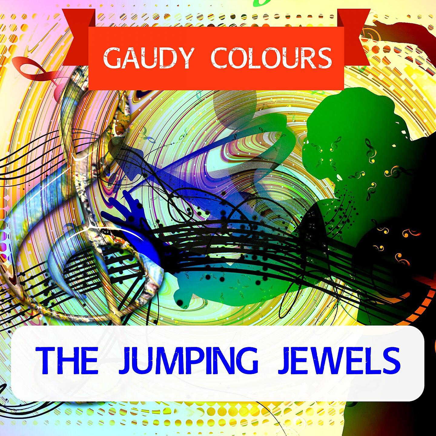 Релиз Gaudy Colours