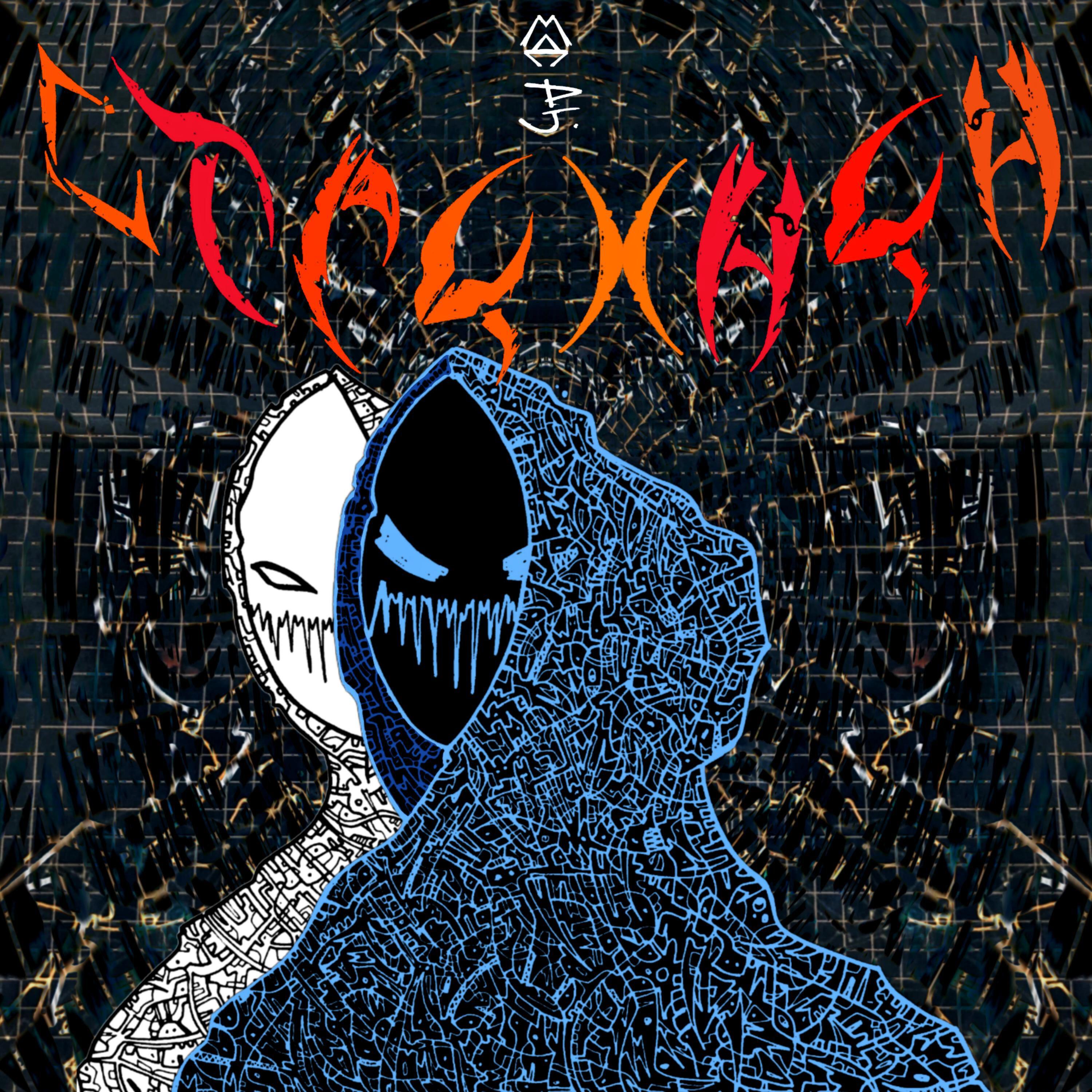 Релиз СТРИХНИН