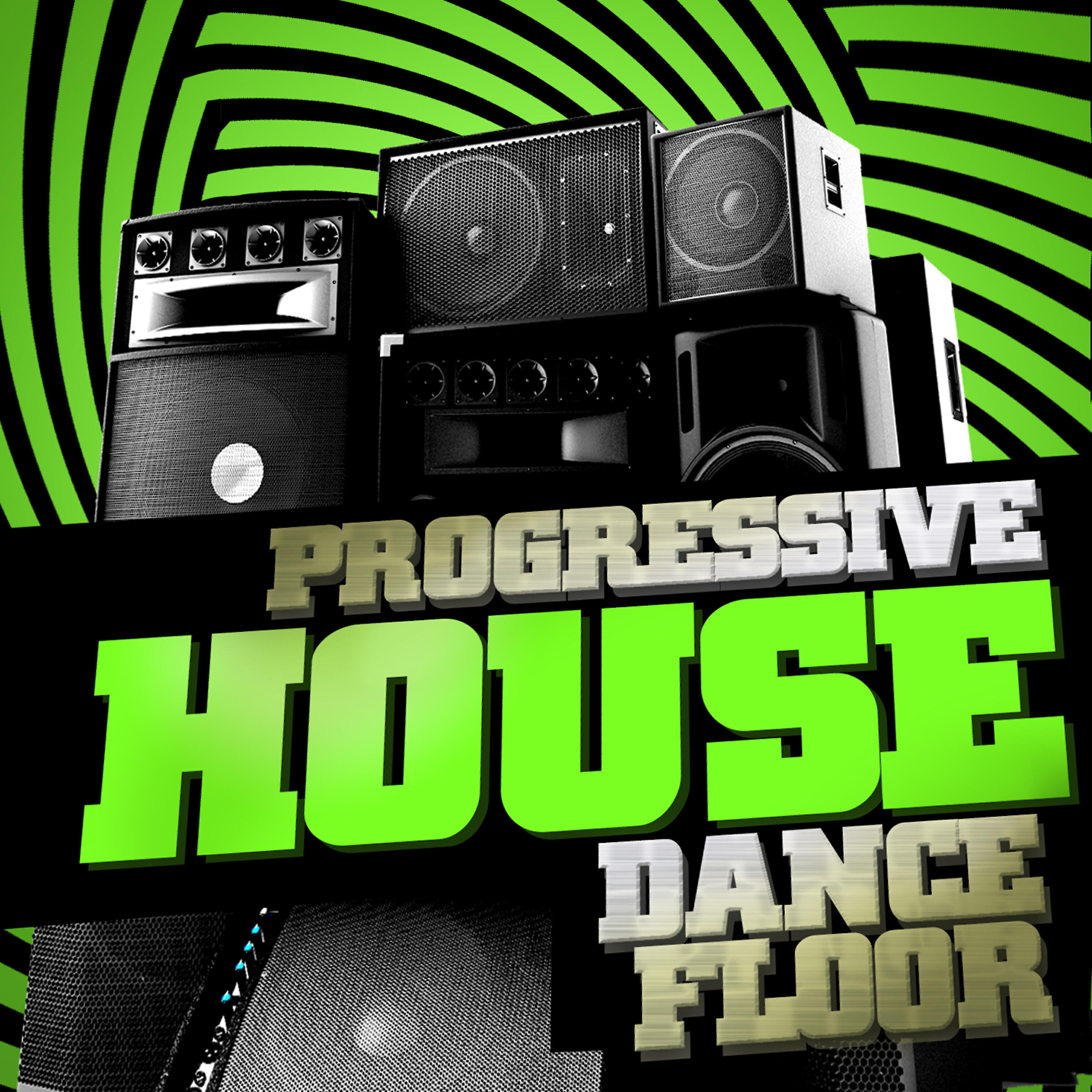 Релиз Progressive House Dancefloor