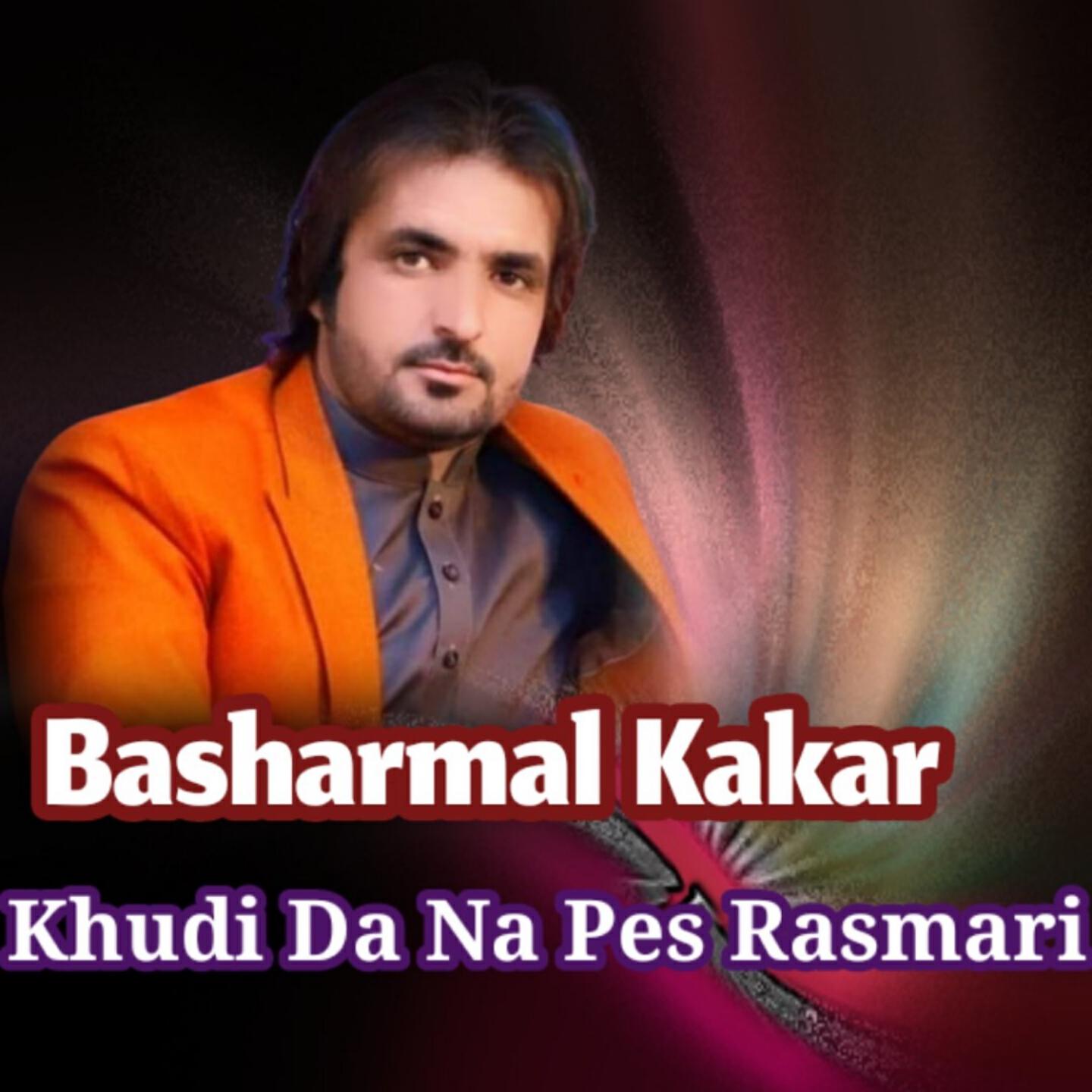 Релиз Khudi Da Na Pes Rasmari