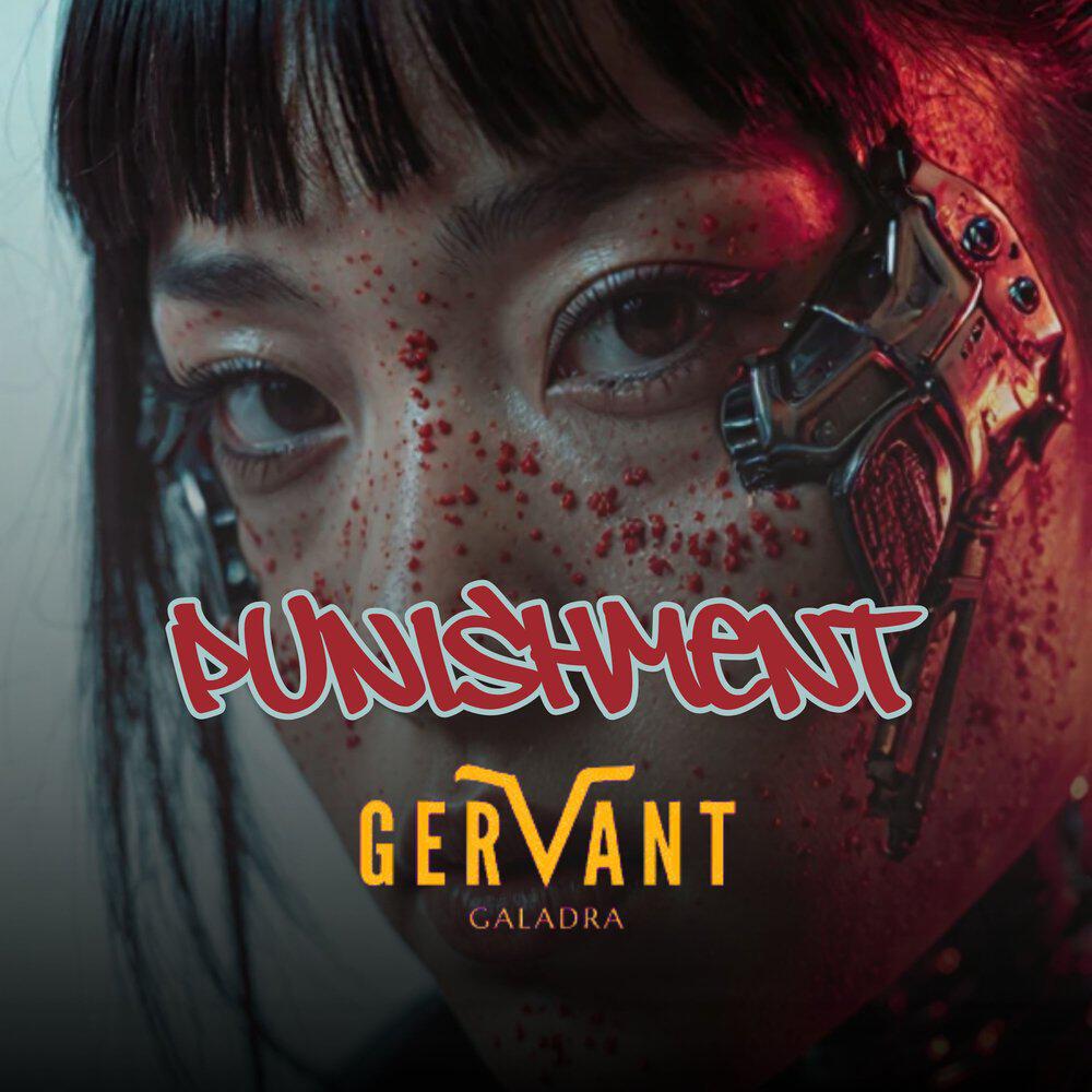 Релиз Punishment