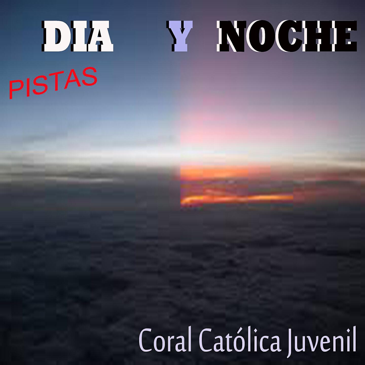 Релиз Día y Noche