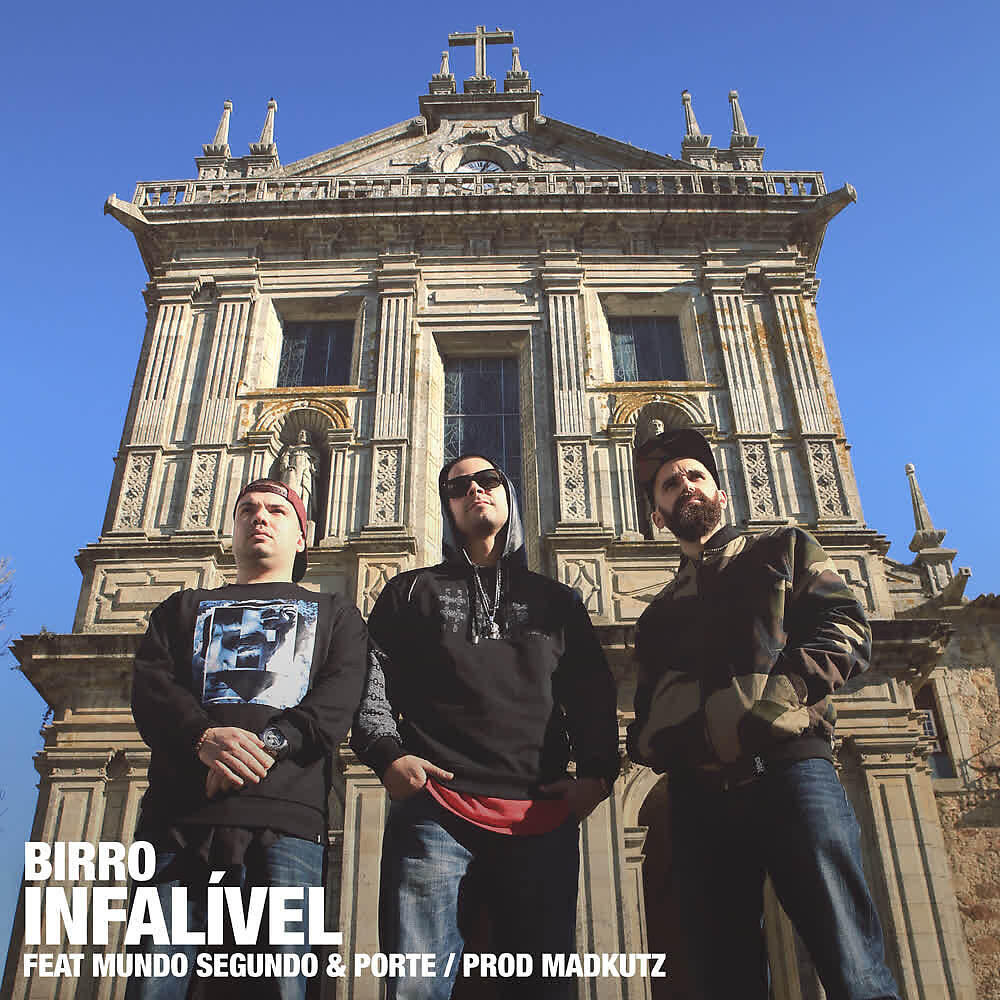 Релиз Infalível